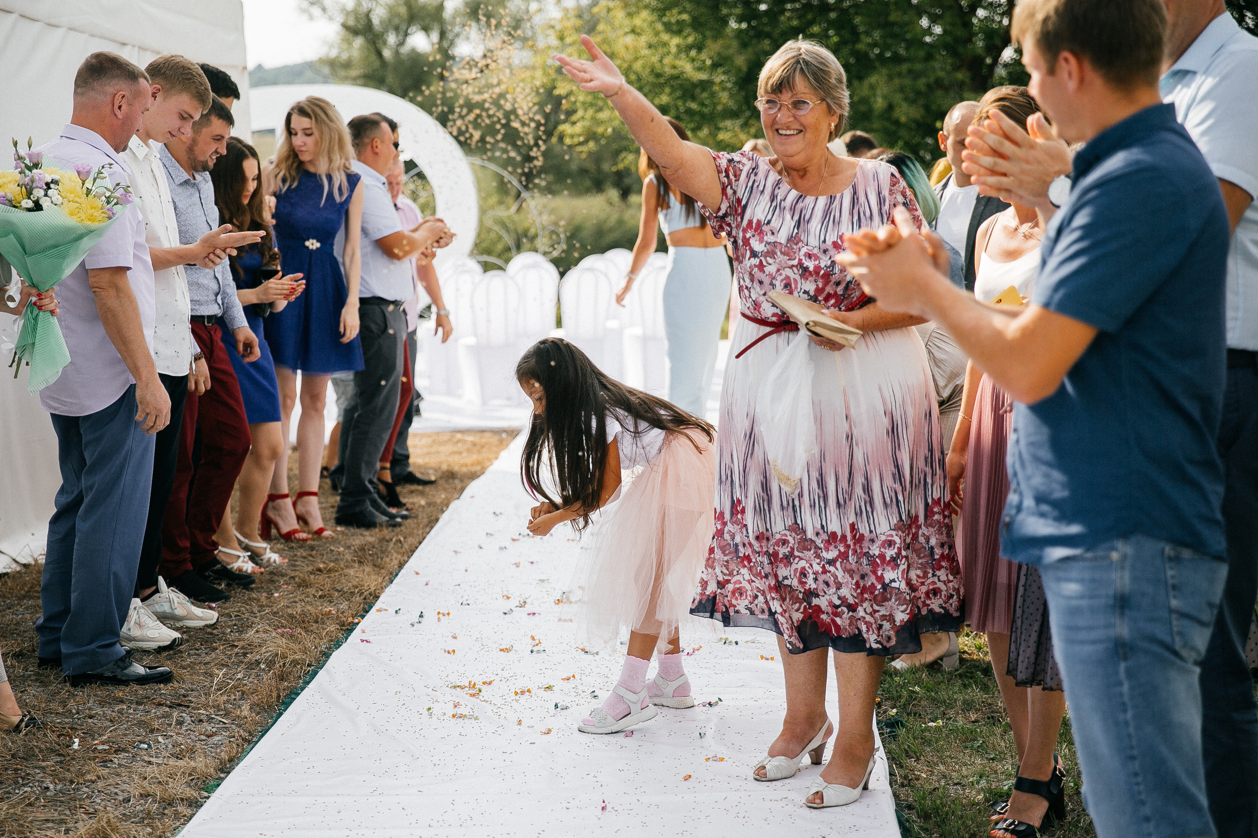 Иван и Карина. Катя Завьялова