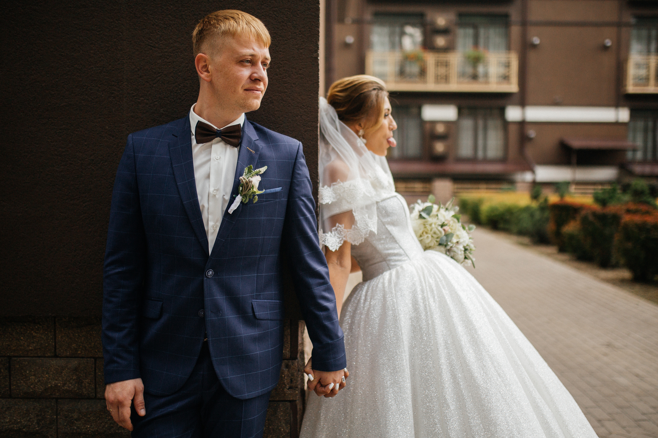 Иван и Карина. Катя Завьялова