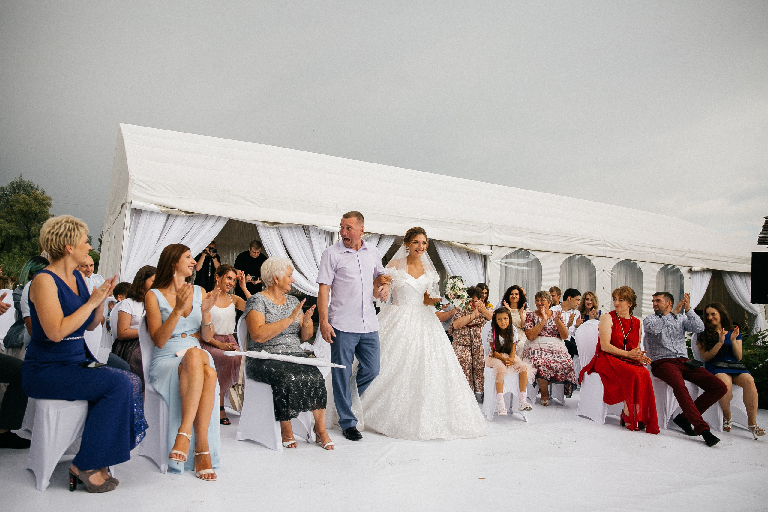 Иван и Карина. Катя Завьялова