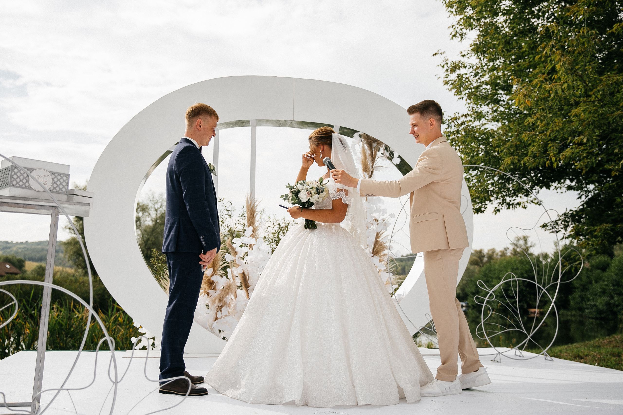 Иван и Карина. Катя Завьялова