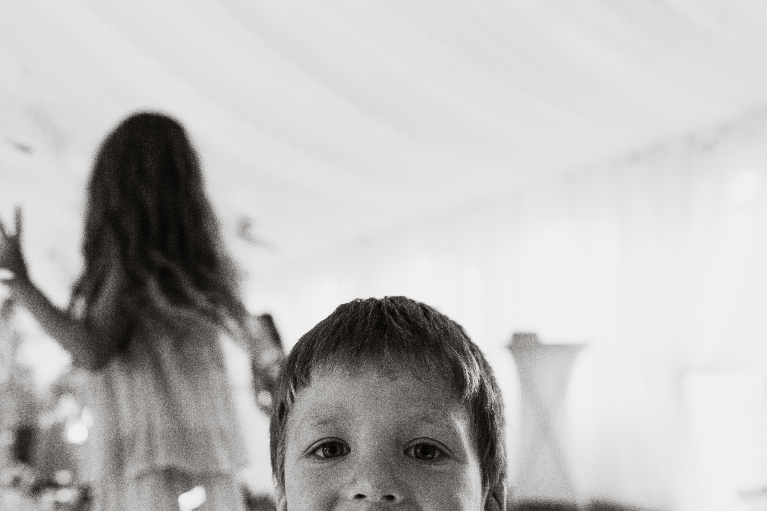 Иван и Карина. Катя Завьялова