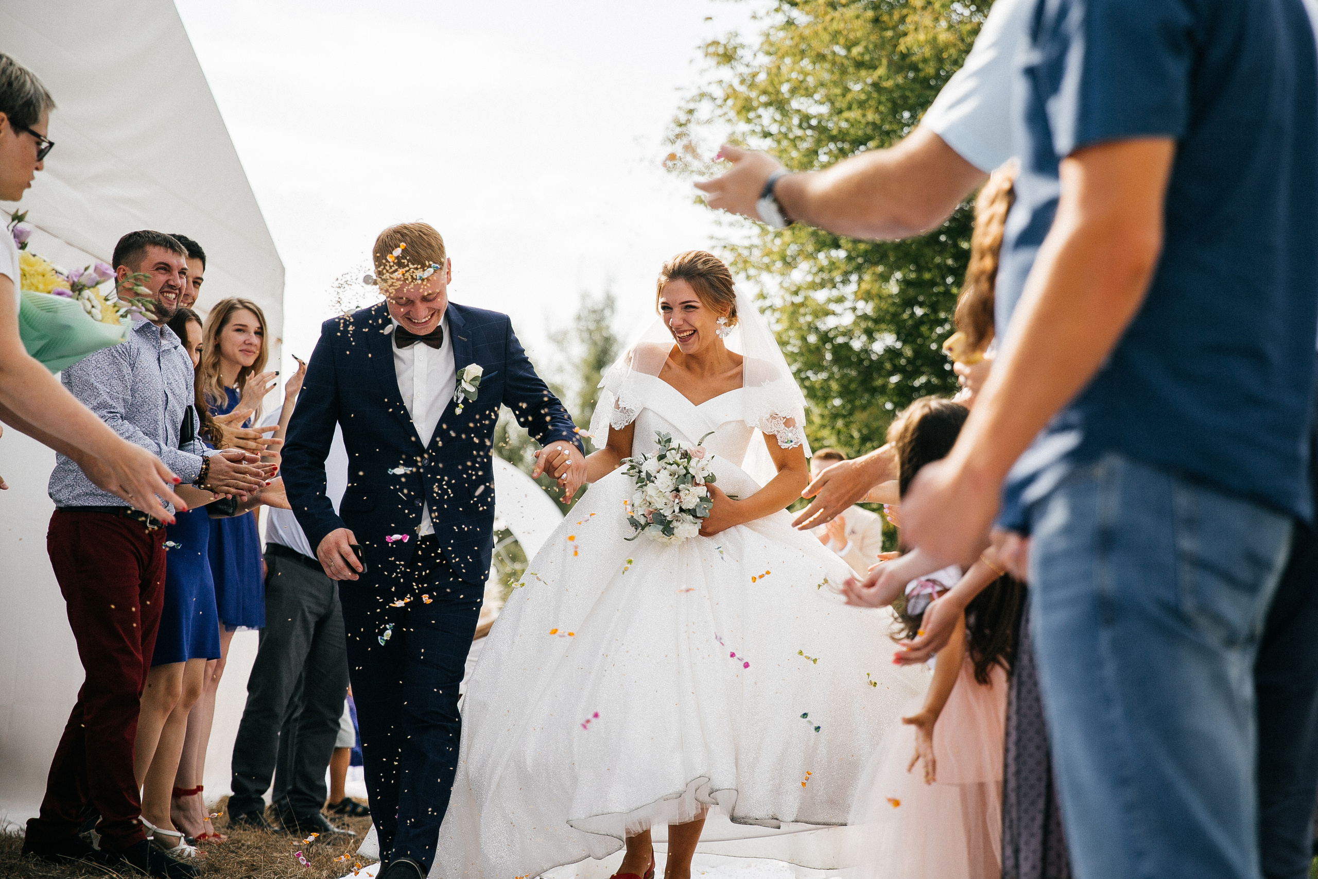 Иван и Карина. Катя Завьялова