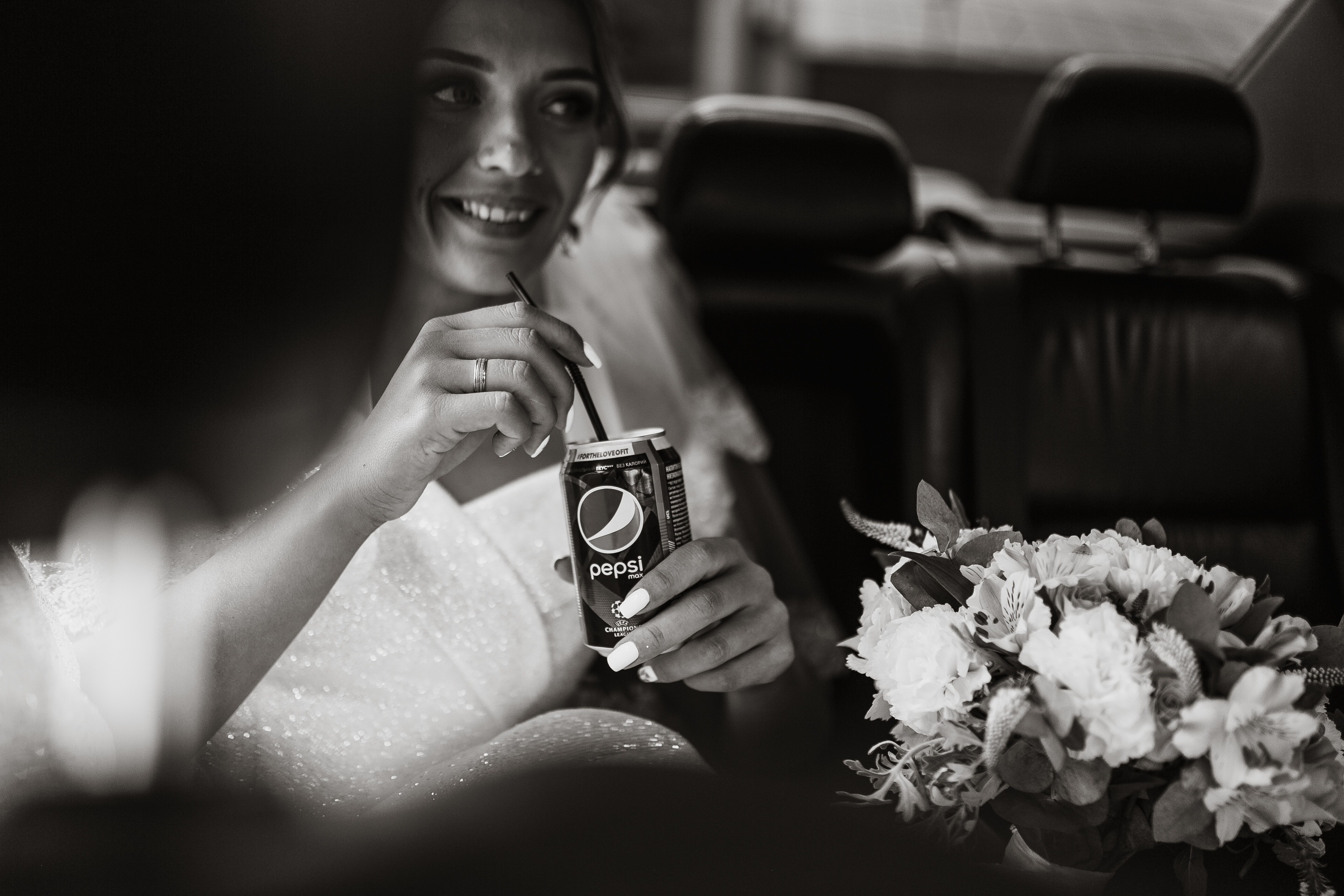 Иван и Карина. Катя Завьялова