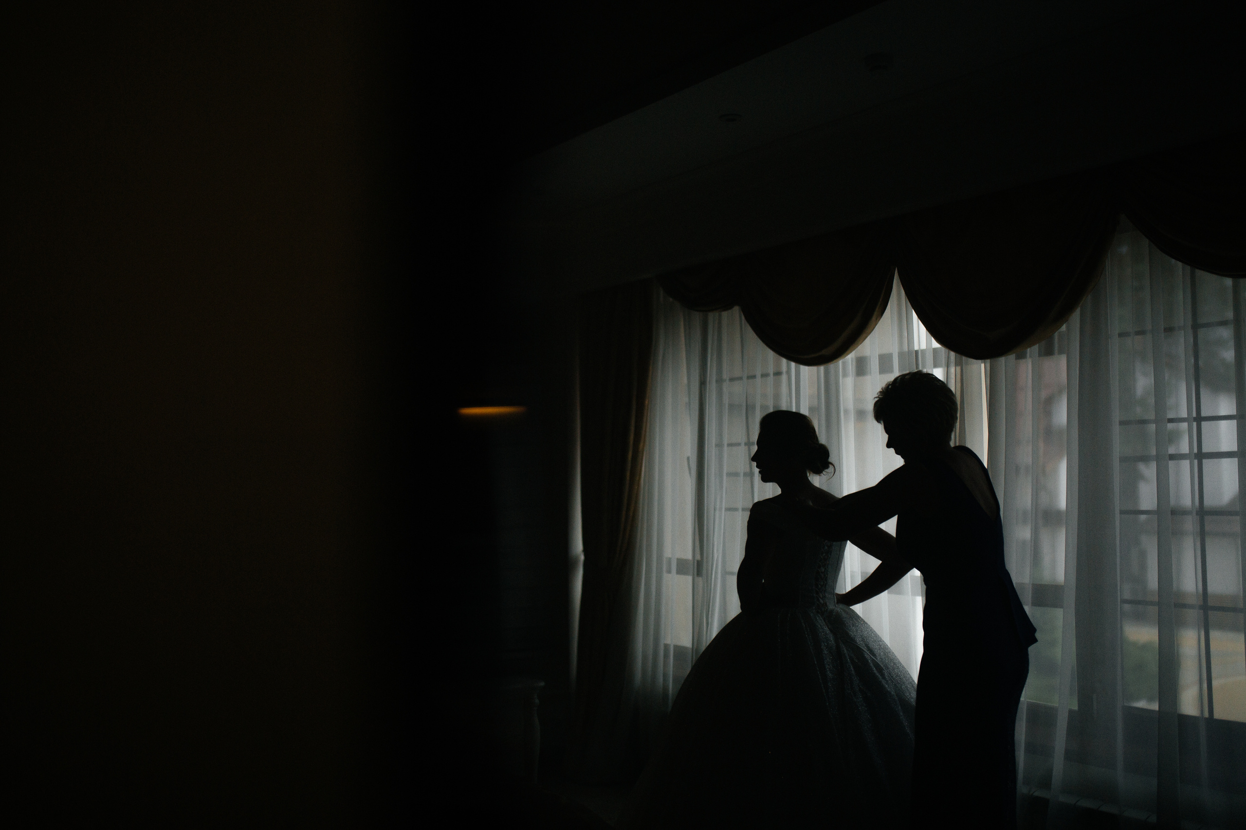 Иван и Карина. Катя Завьялова