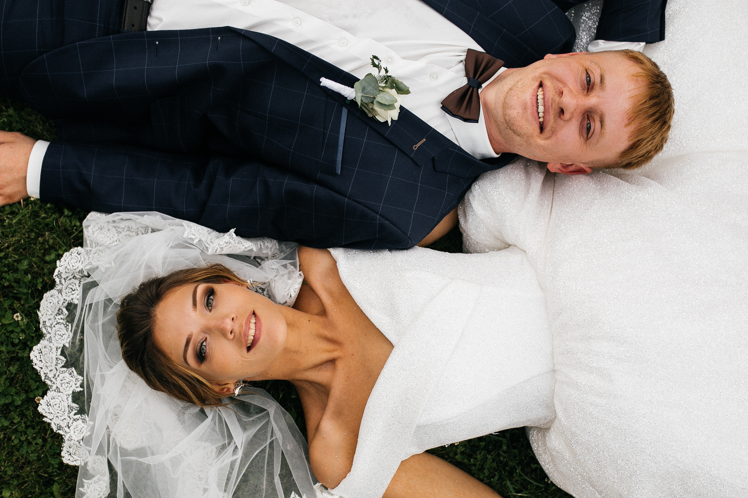 Иван и Карина. Катя Завьялова