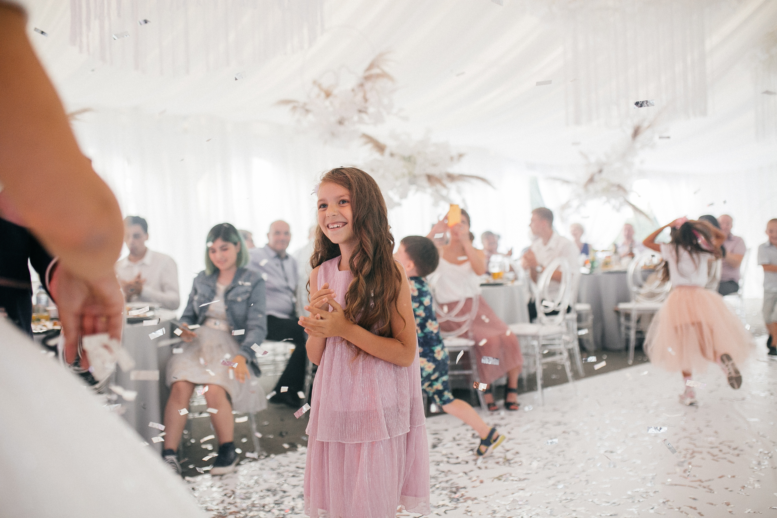 Иван и Карина. Катя Завьялова