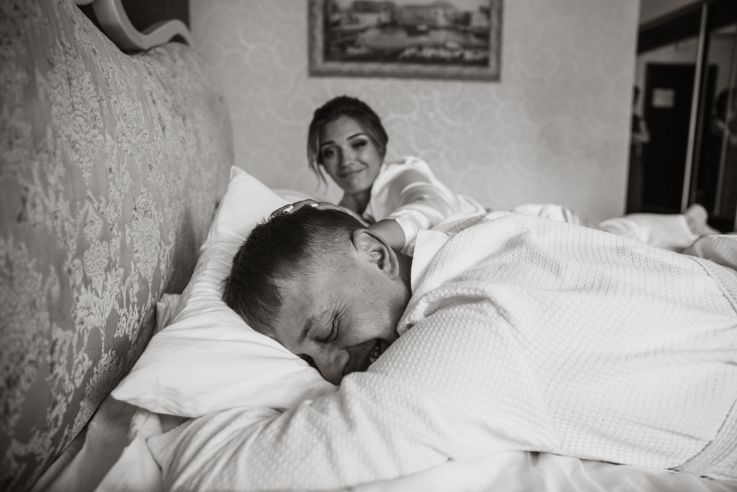 Иван и Карина. Катя Завьялова