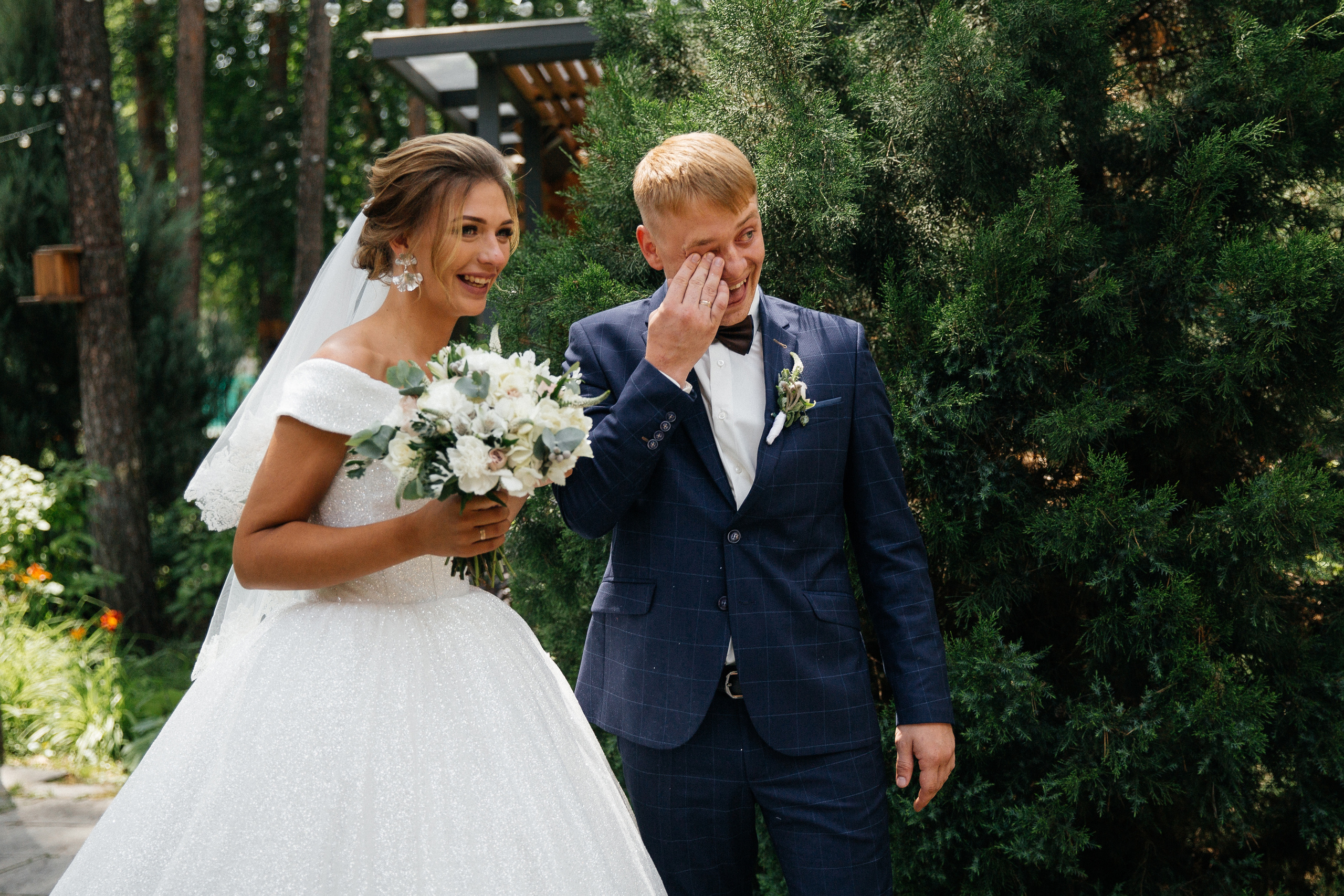 Иван и Карина. Катя Завьялова