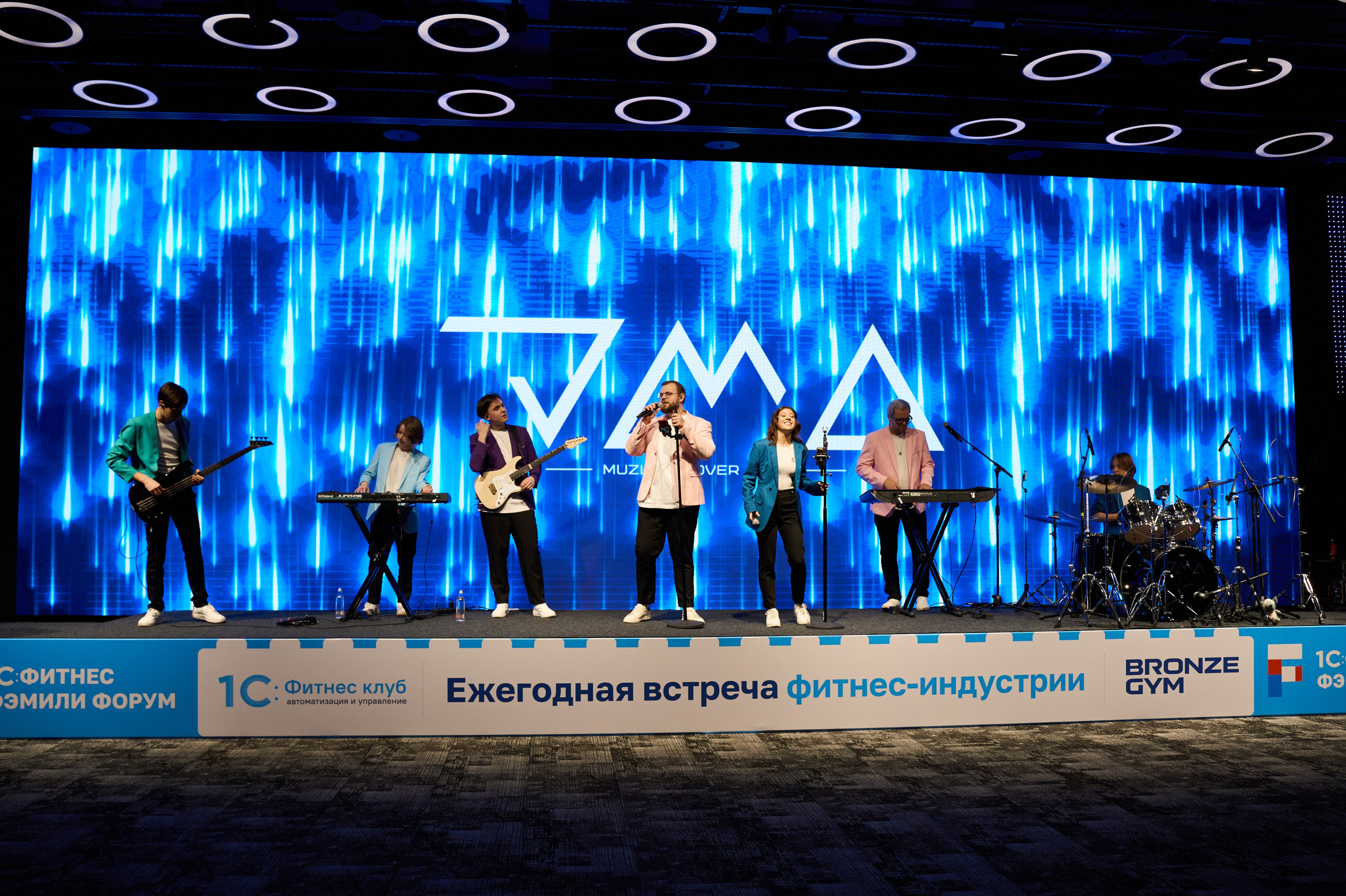 1С Фитнес Фэмили Форум. Елизавета Мальгина, фотограф в Москве