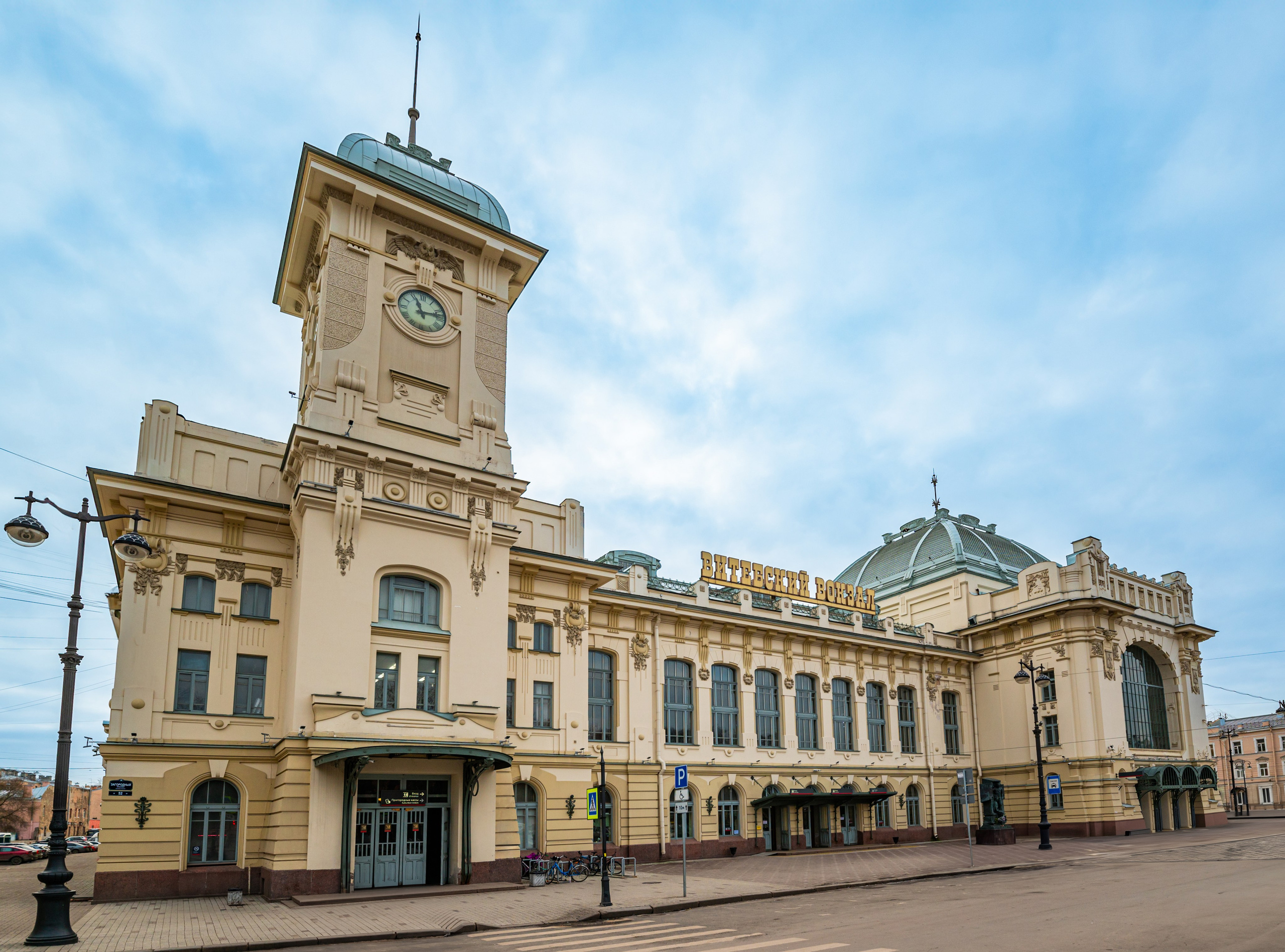 Ретушь. Фотограф в Санкт-Петербурге Александра Паскевич