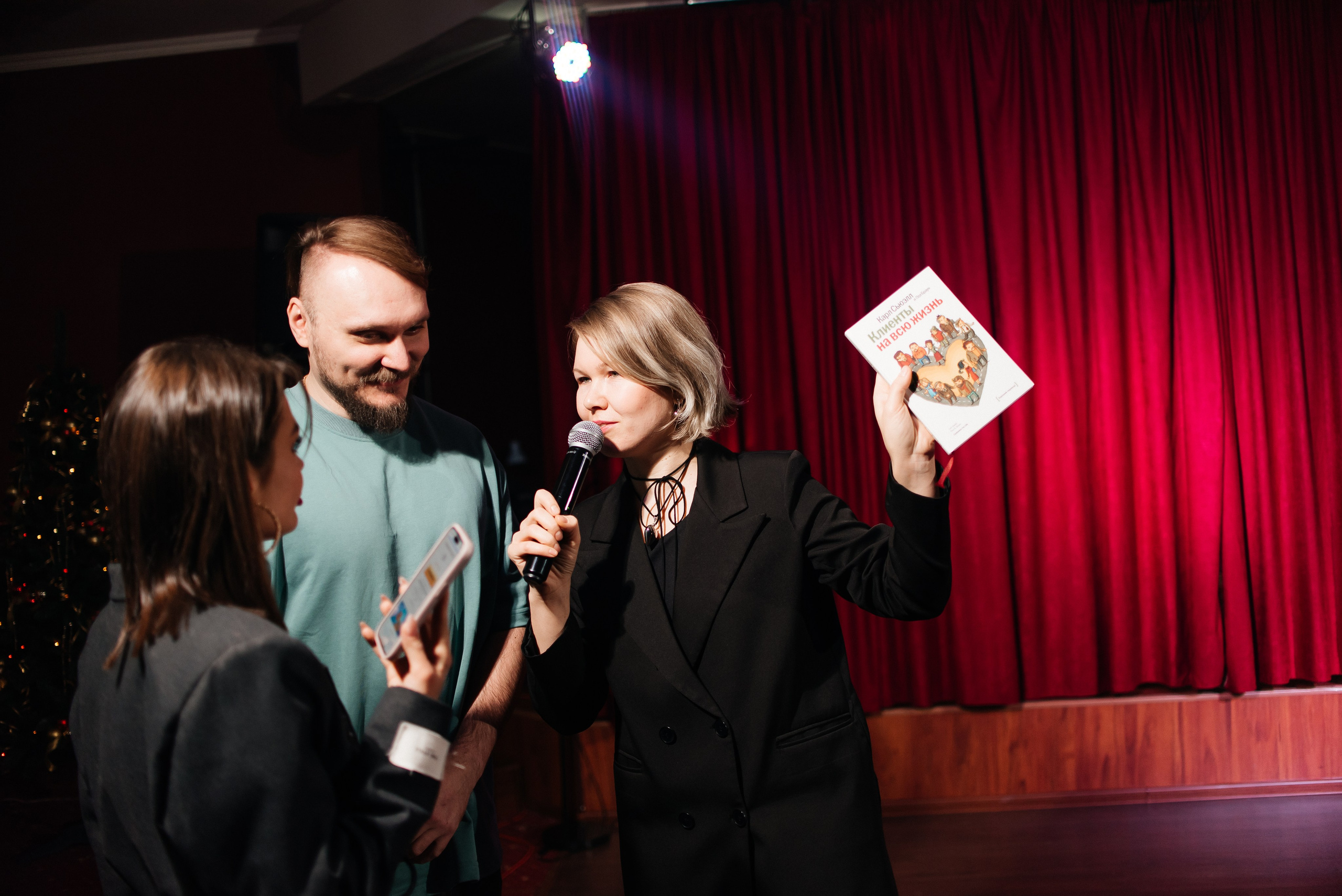 «Это моя вечеринка». Фотограф Галина Рагозина