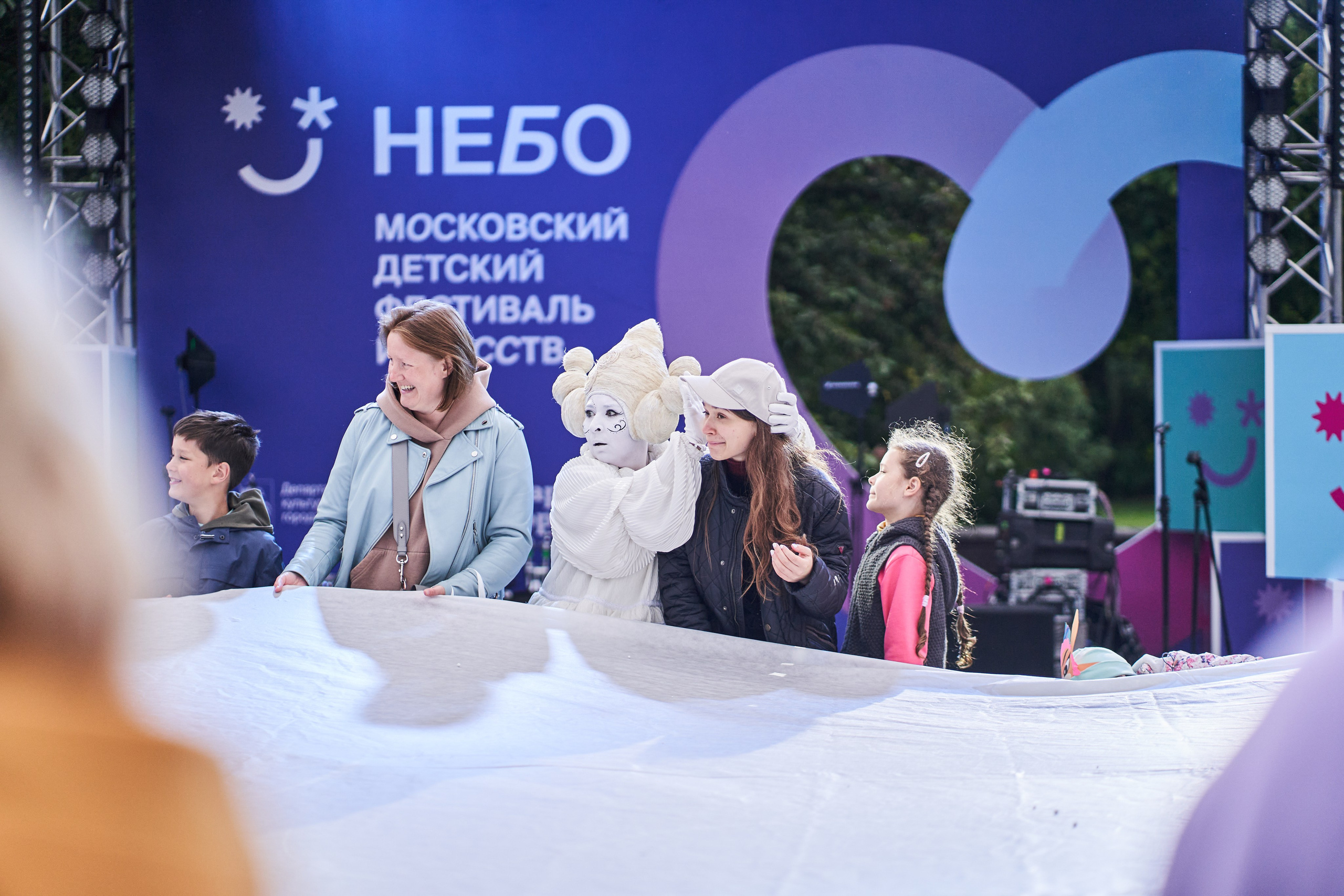 Небо | Парк Горького. Профессиональная фотосъемка в Москве