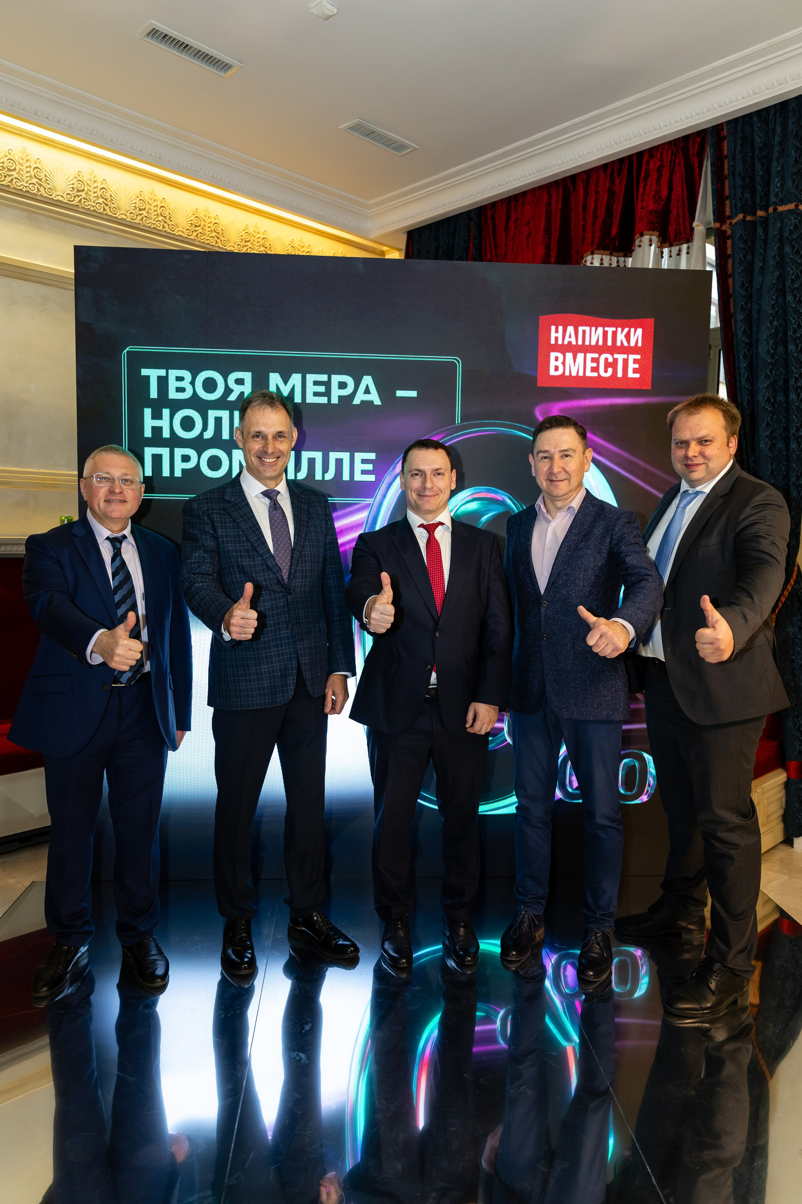 Заседание Общественной палаты РФ. Свадебный фотограф Москва