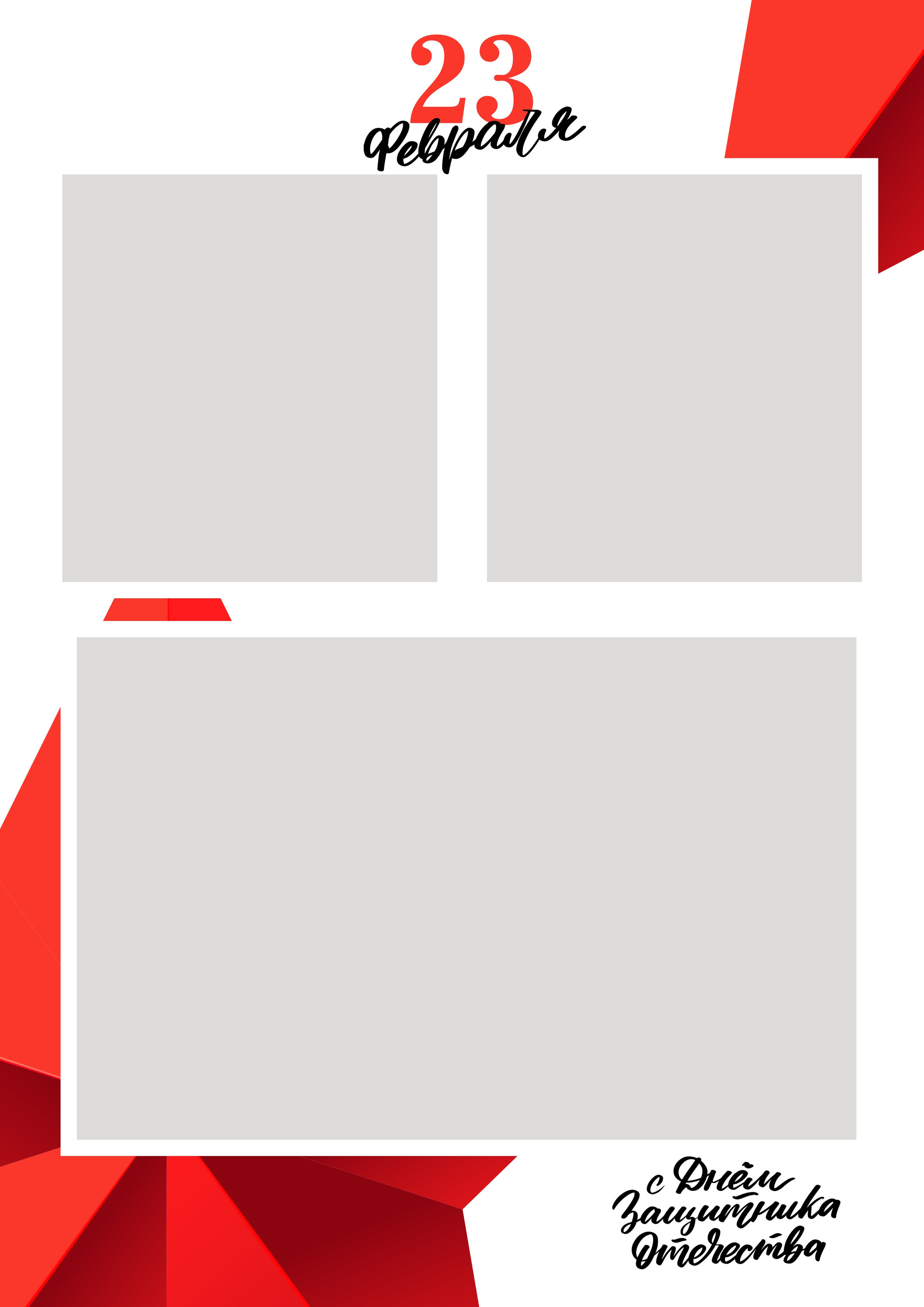 Рамки для фото. Medlori fotobook Выпускные альбомы в Липецке Лариса Медведева