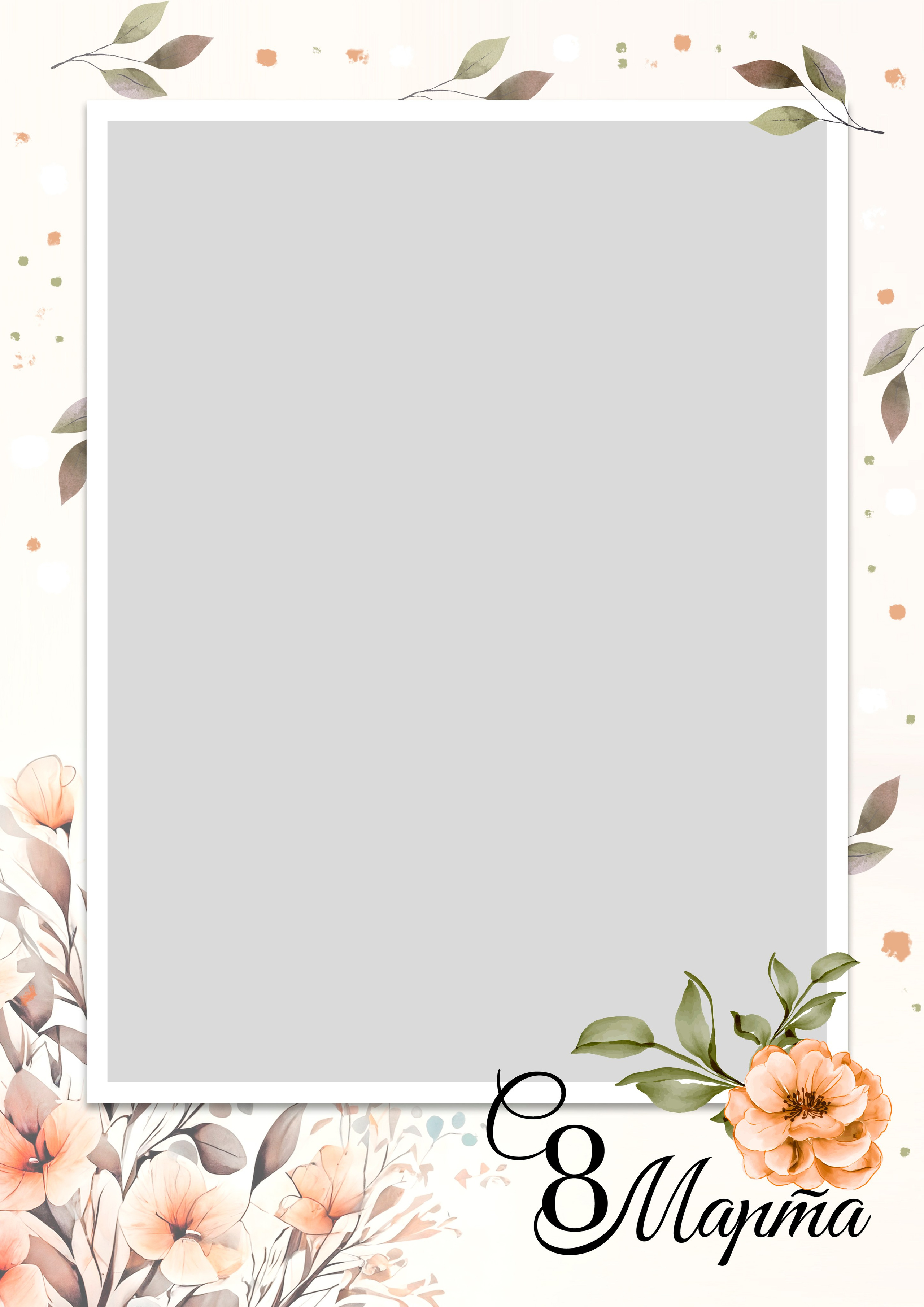 Рамки для фото. Medlori fotobook Выпускные альбомы в Липецке Лариса Медведева