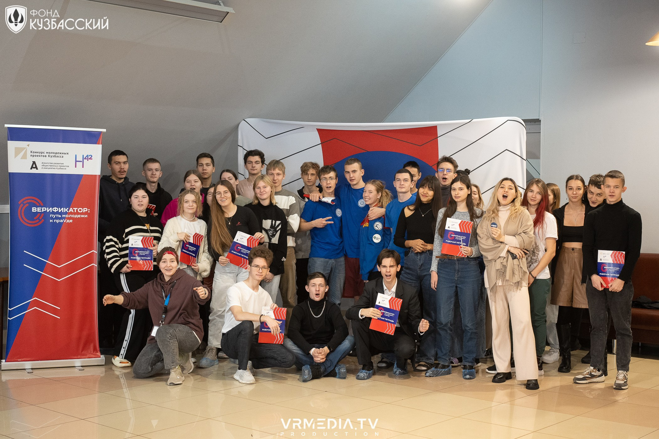 Форум «ПАТРИОТ»