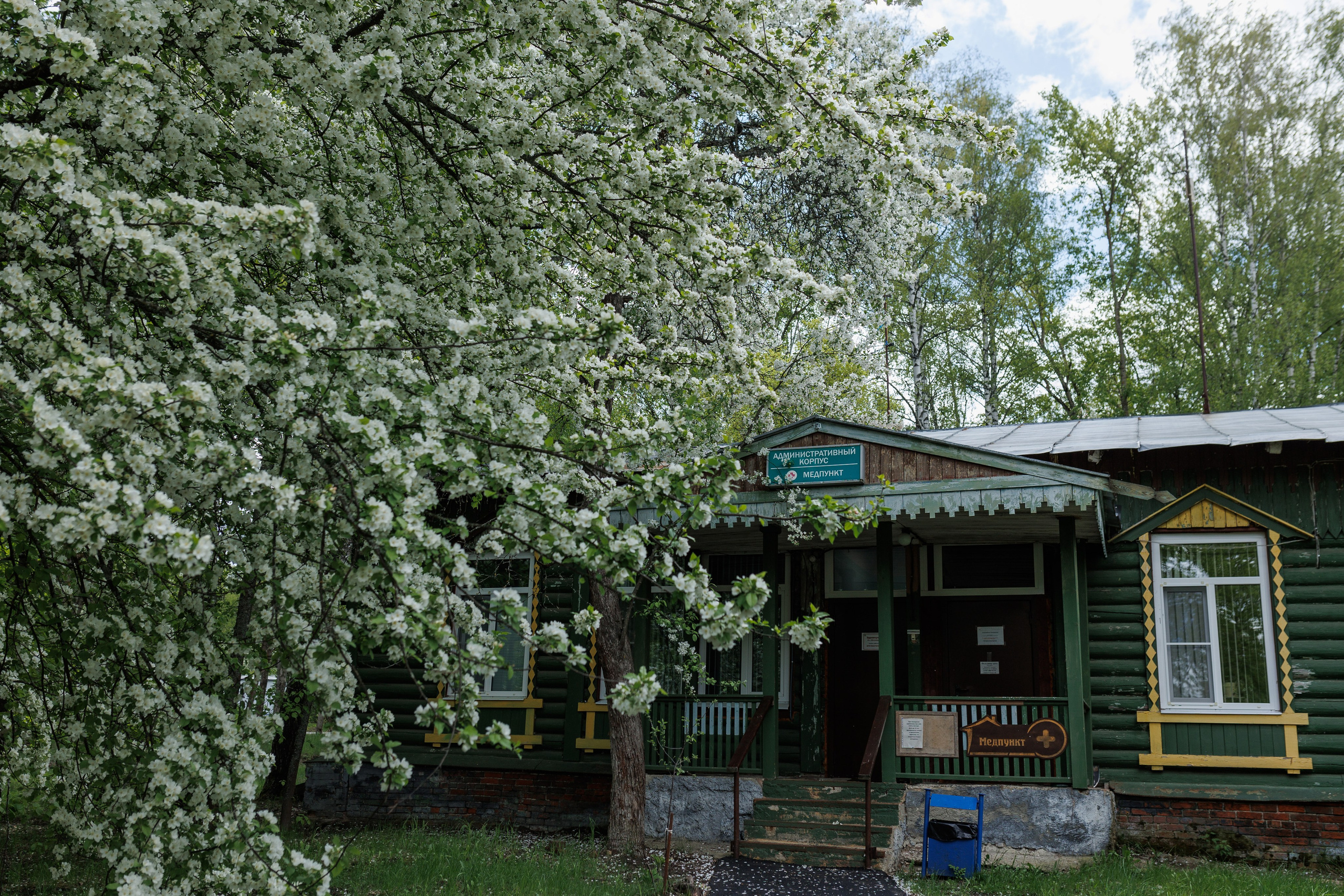 База отдыха «Металлург». Фотограф городских и семейных событий в Нижнем Новгороде Артем Карпухин