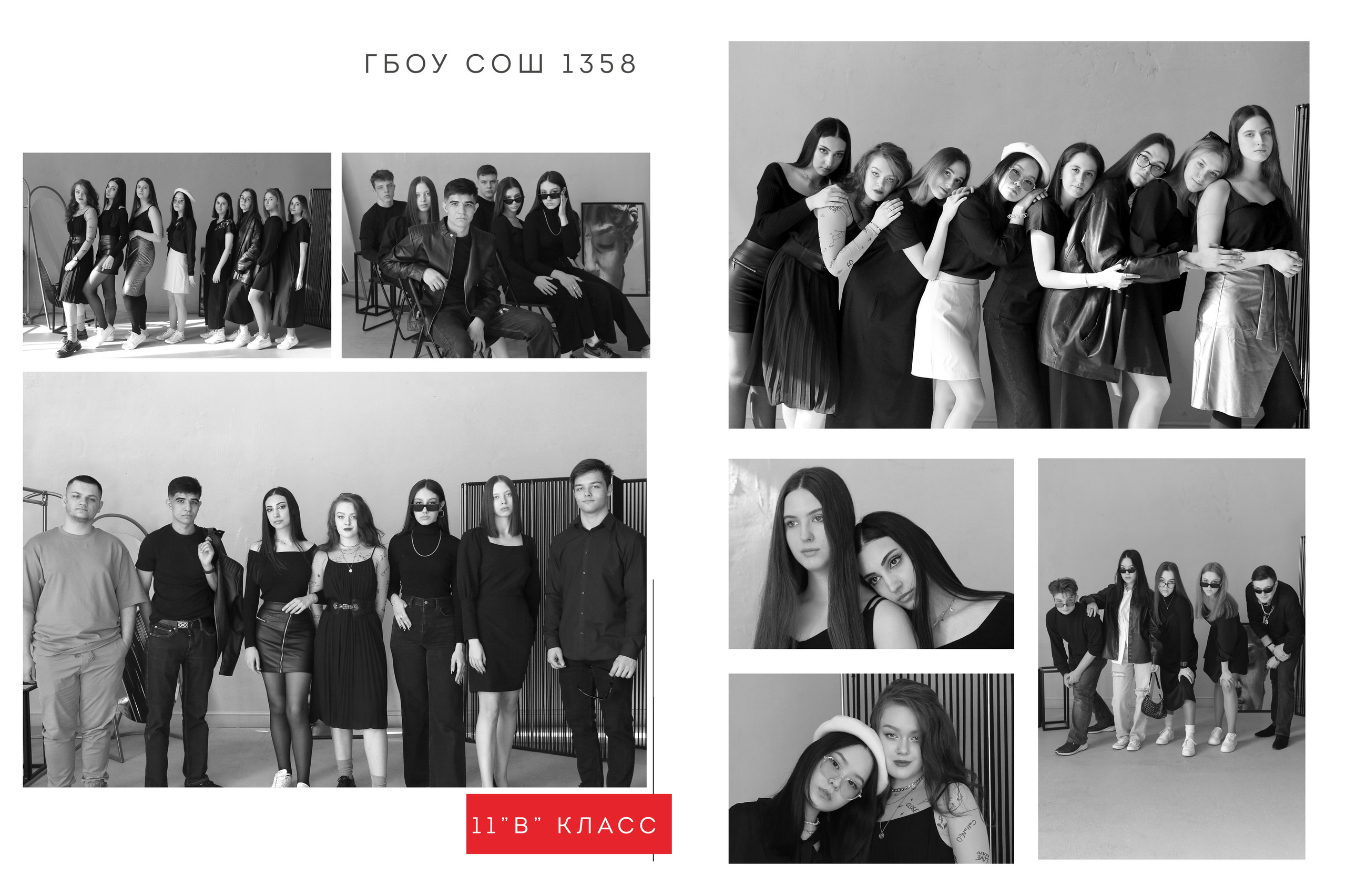 Альбом Студия 20×30 5 разворотов. Студия детской и семейной фотографии 12кадров