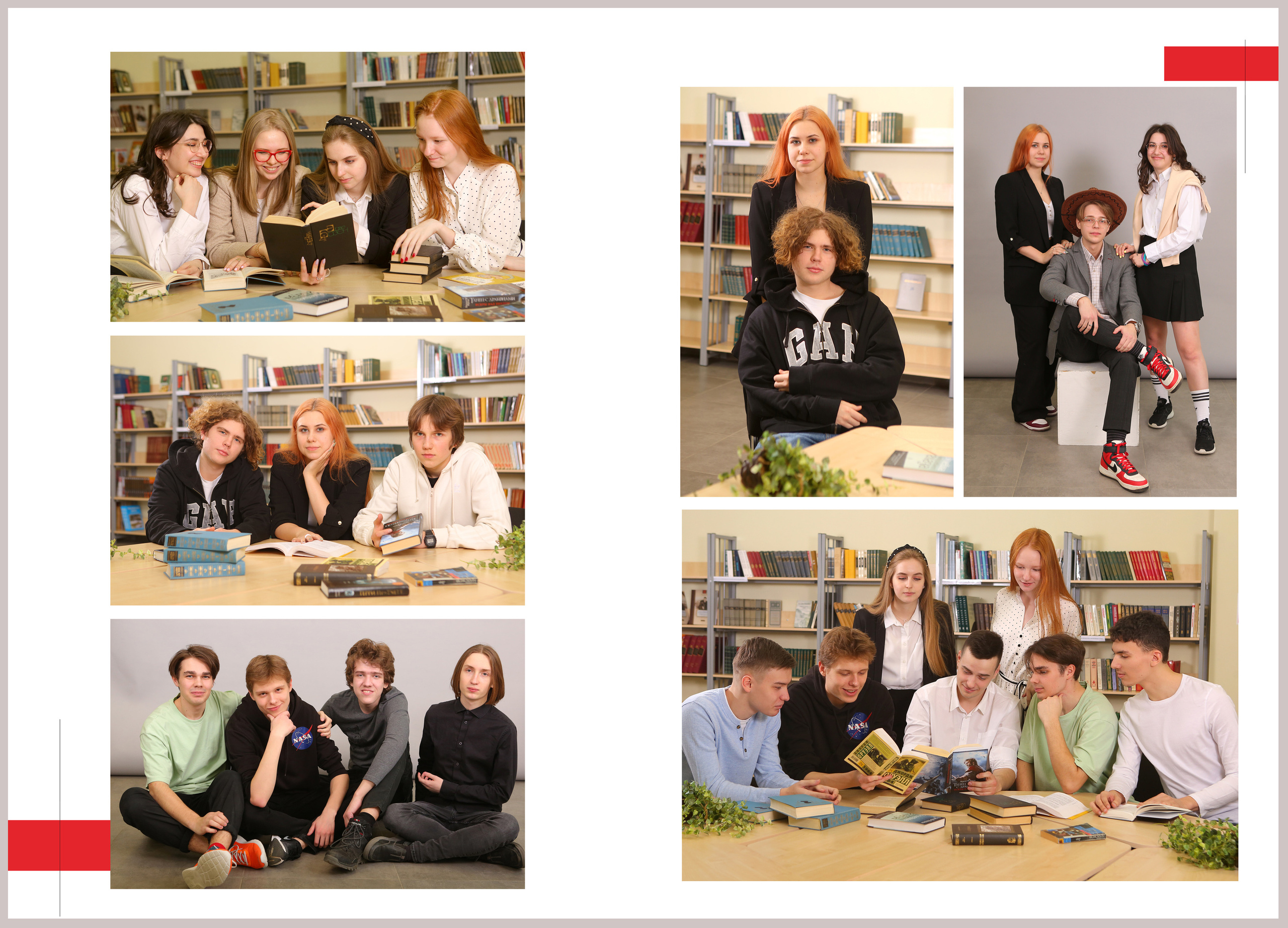 Альбом Школа 20×30 5 разворотов. Студия детской и семейной фотографии 12кадров