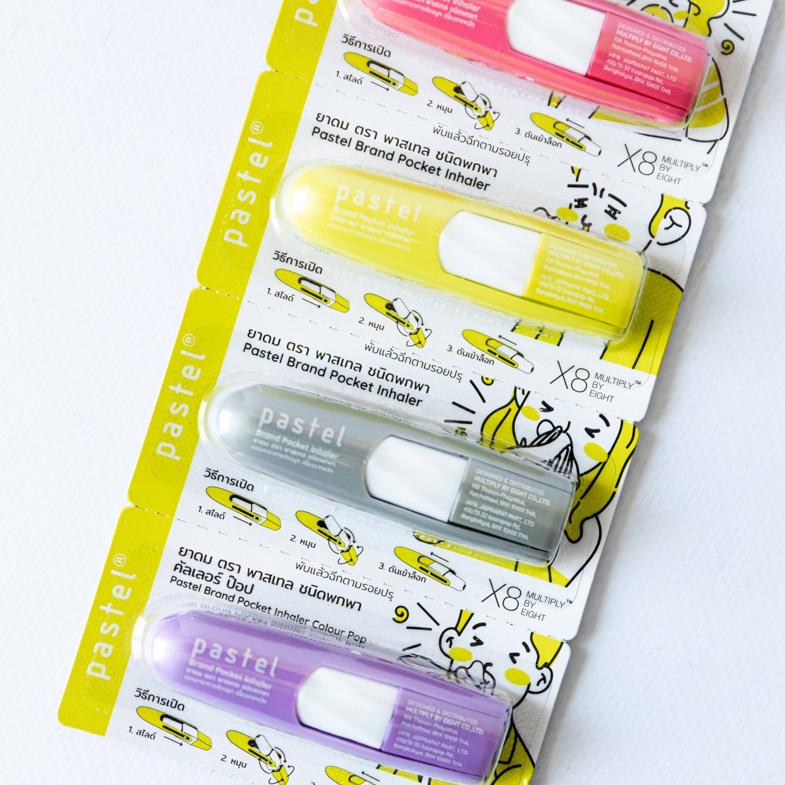 Тайские товары. Семейный, детский фотограф, видеограф. Город Владивосток Рубцова Юлия