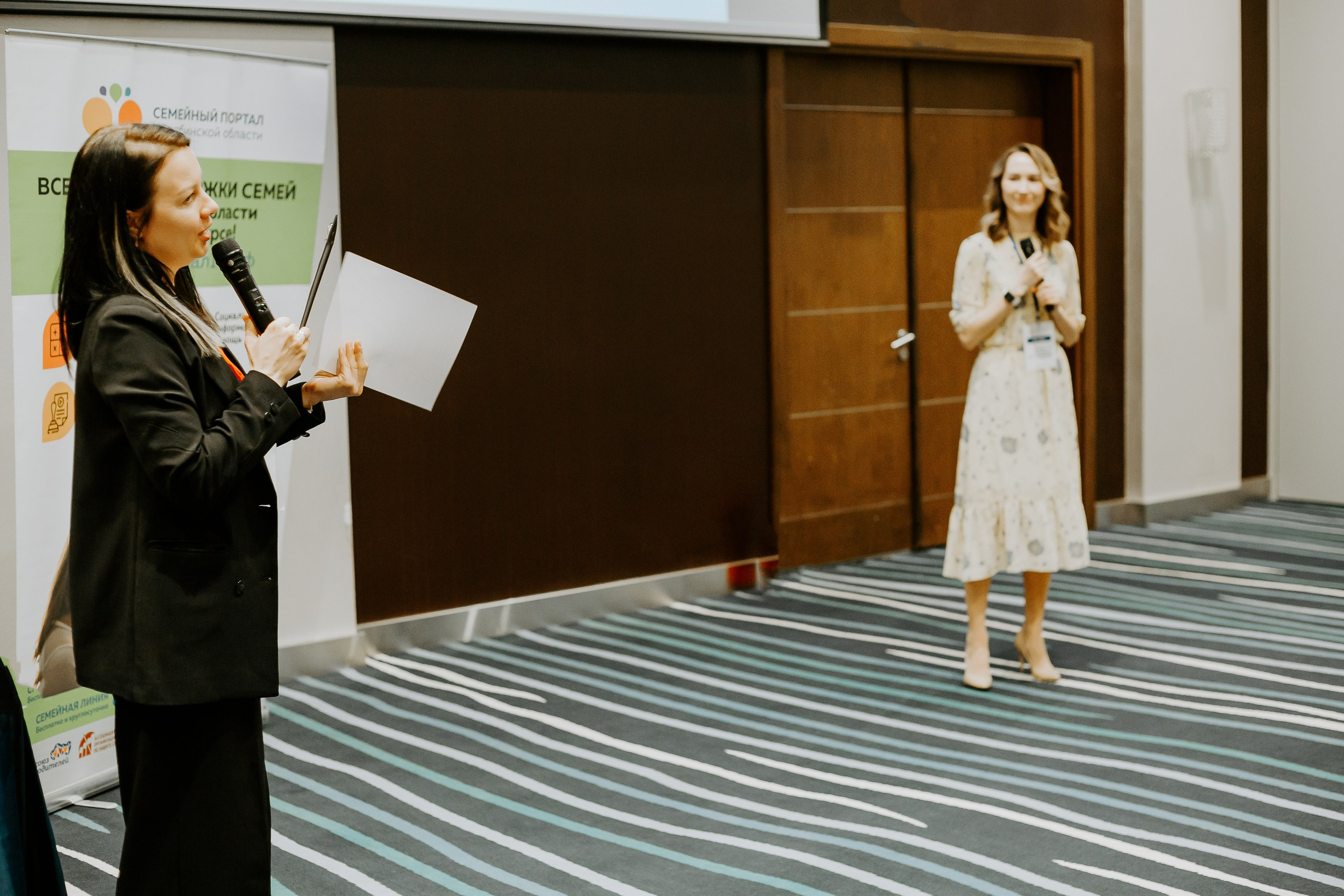 Уральский беременный форум 2024. Фотограф в Челябинске Ополихина Анна