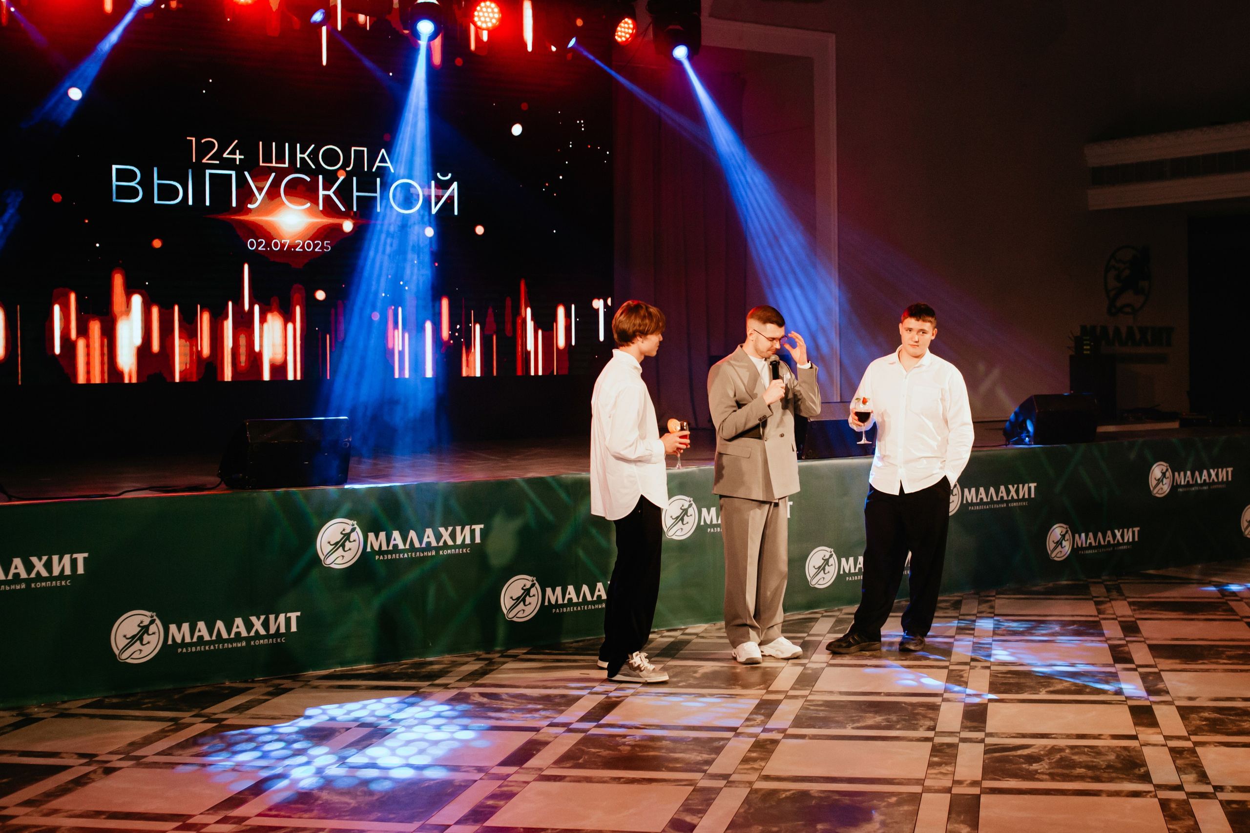 Выпускной 2025 (9класс) 124 школа. Фотограф в Челябинске Ополихина Анна