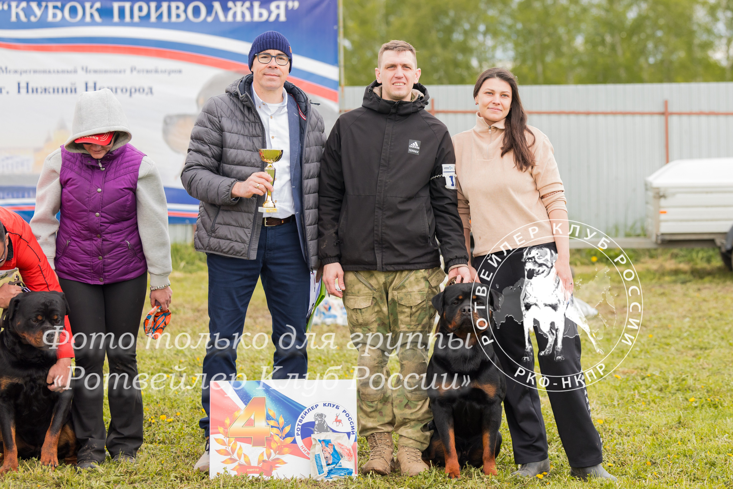 Нижний Новгород 2хмоно ротвейлеров 10-11.05.2025. Фотограф-анималист Юлия Германика