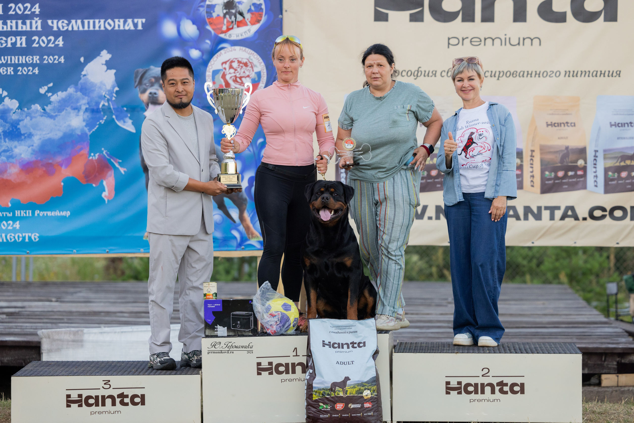 ПК и КЧК ротвейлеры Тверь 6-7.07.2024. Фотограф-анималист Юлия Германика