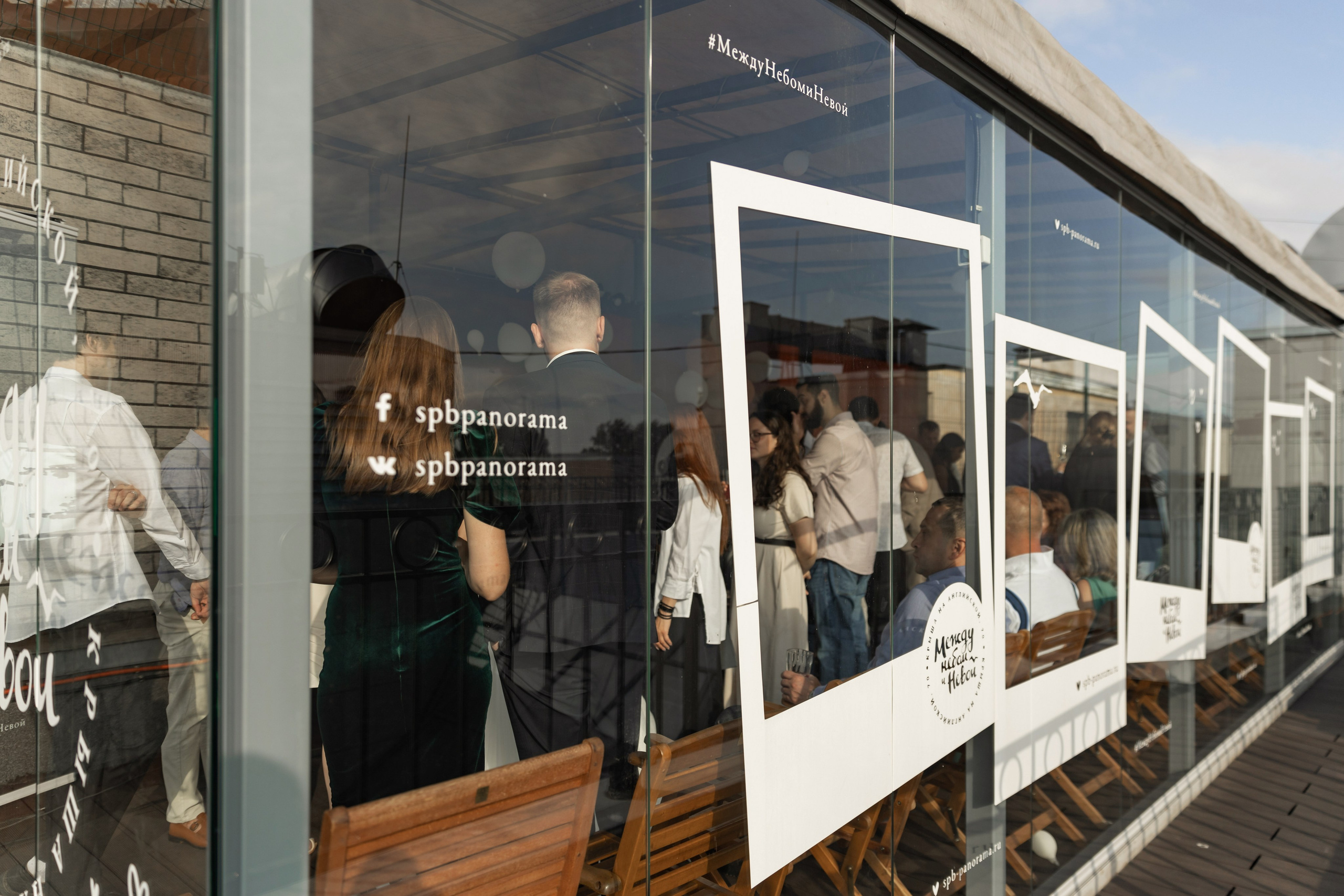 Свадьба Марины и Джордана. Свадебный и портретный фотограф в Санкт-Петербурге Надежда Чечулина