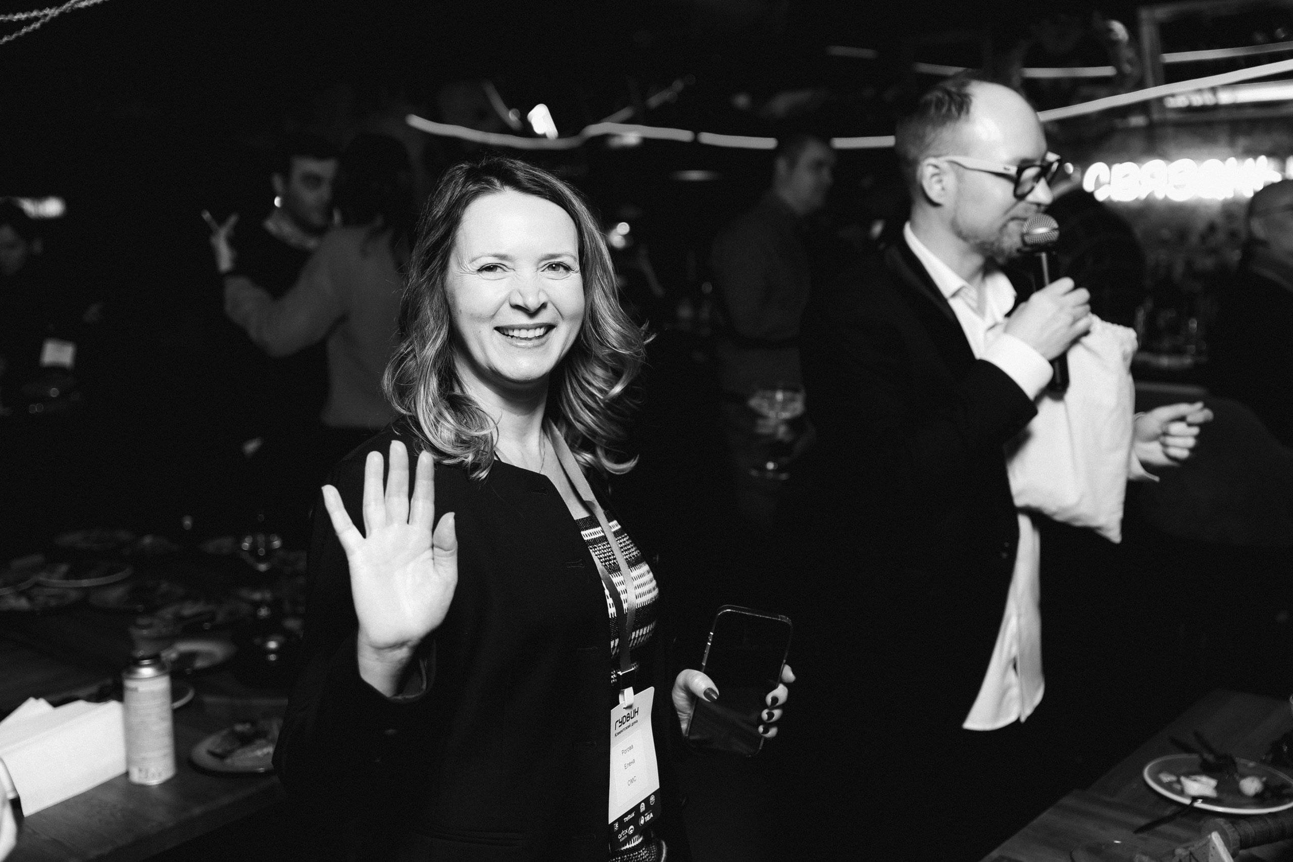 Презентация бренда Гудвин. Photographer in Moscow & everywhere in the World Alena Vyalova