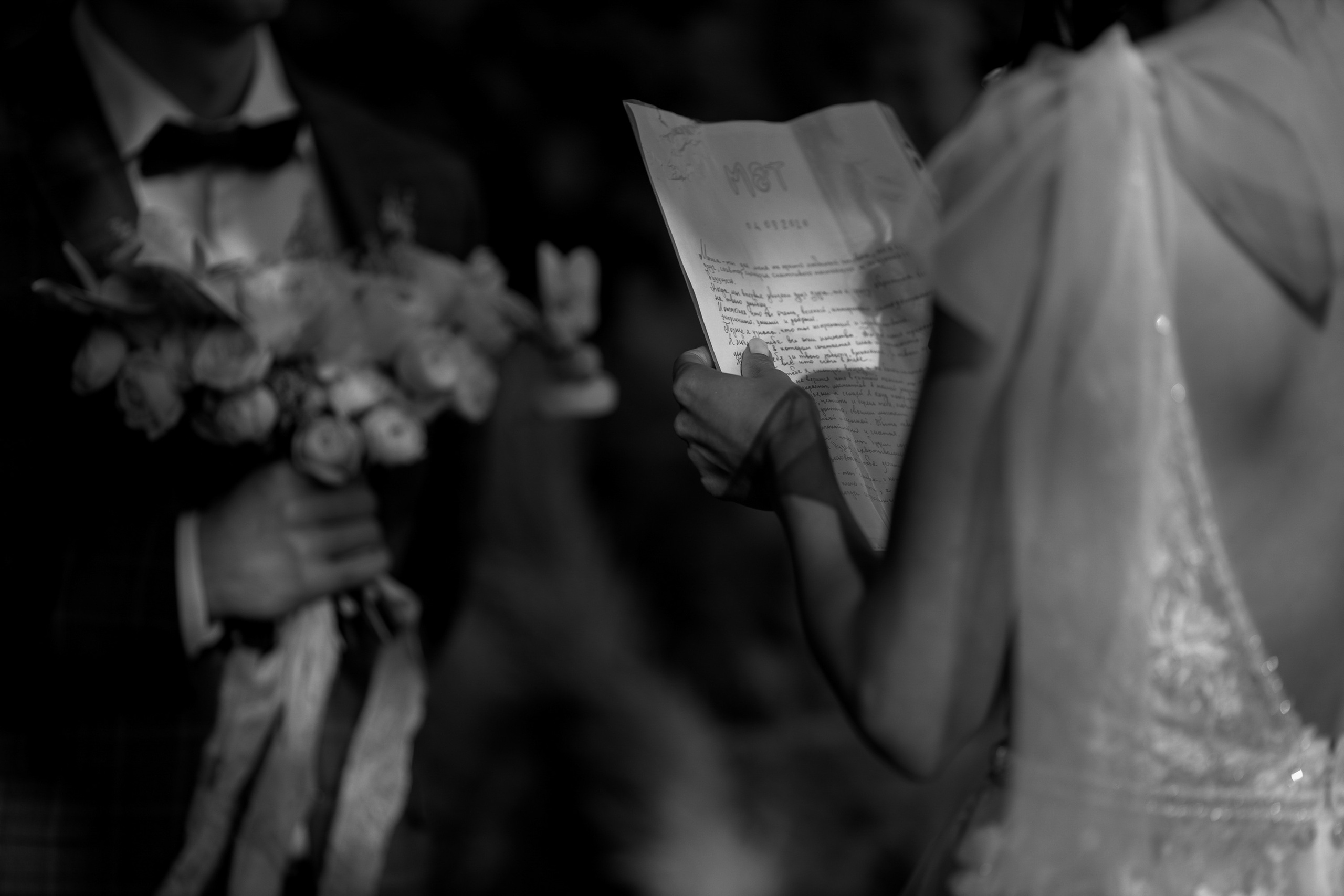 Татьяна и Михаил. Антон Прокопенков Свадебный Фотограф +7(916) 013-35-12