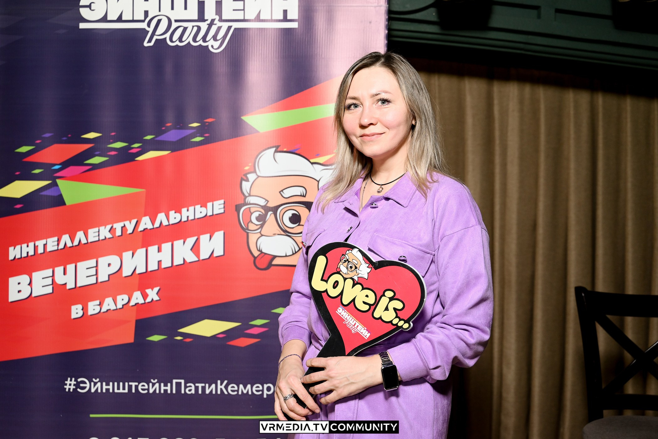 Эйнштейн Party в ресторане «Мюнхен»