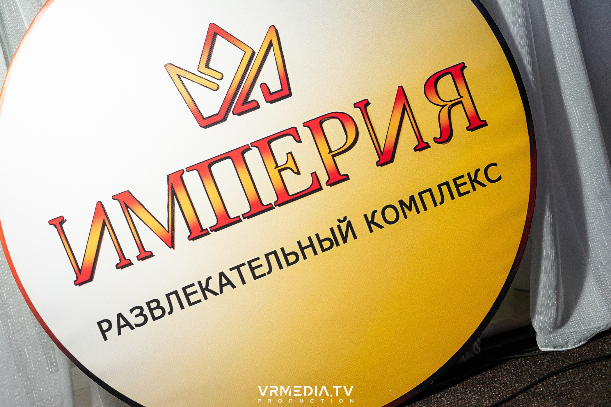 Mash Up Band в ресторане «Империя»