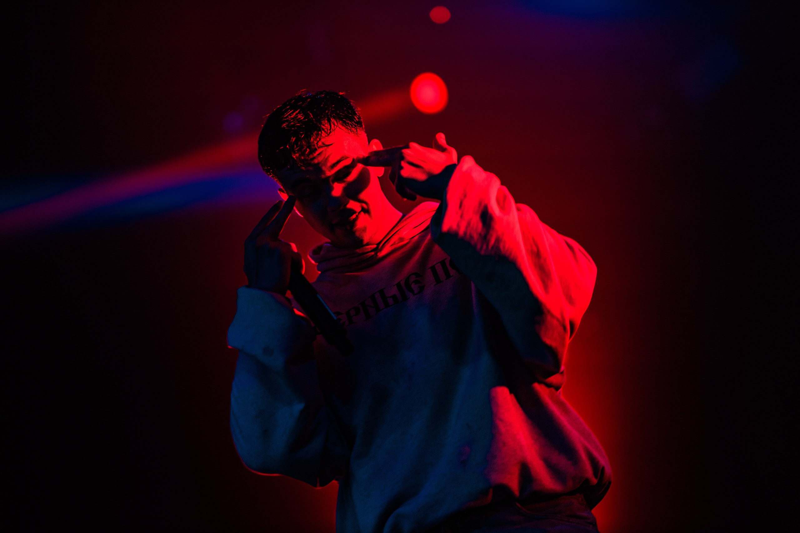 Zodiac party. Репортажный фотограф Екатеринбург | Яркий, качественный репортаж | Концерты, клубы, репортаж, праздники, корпоративы