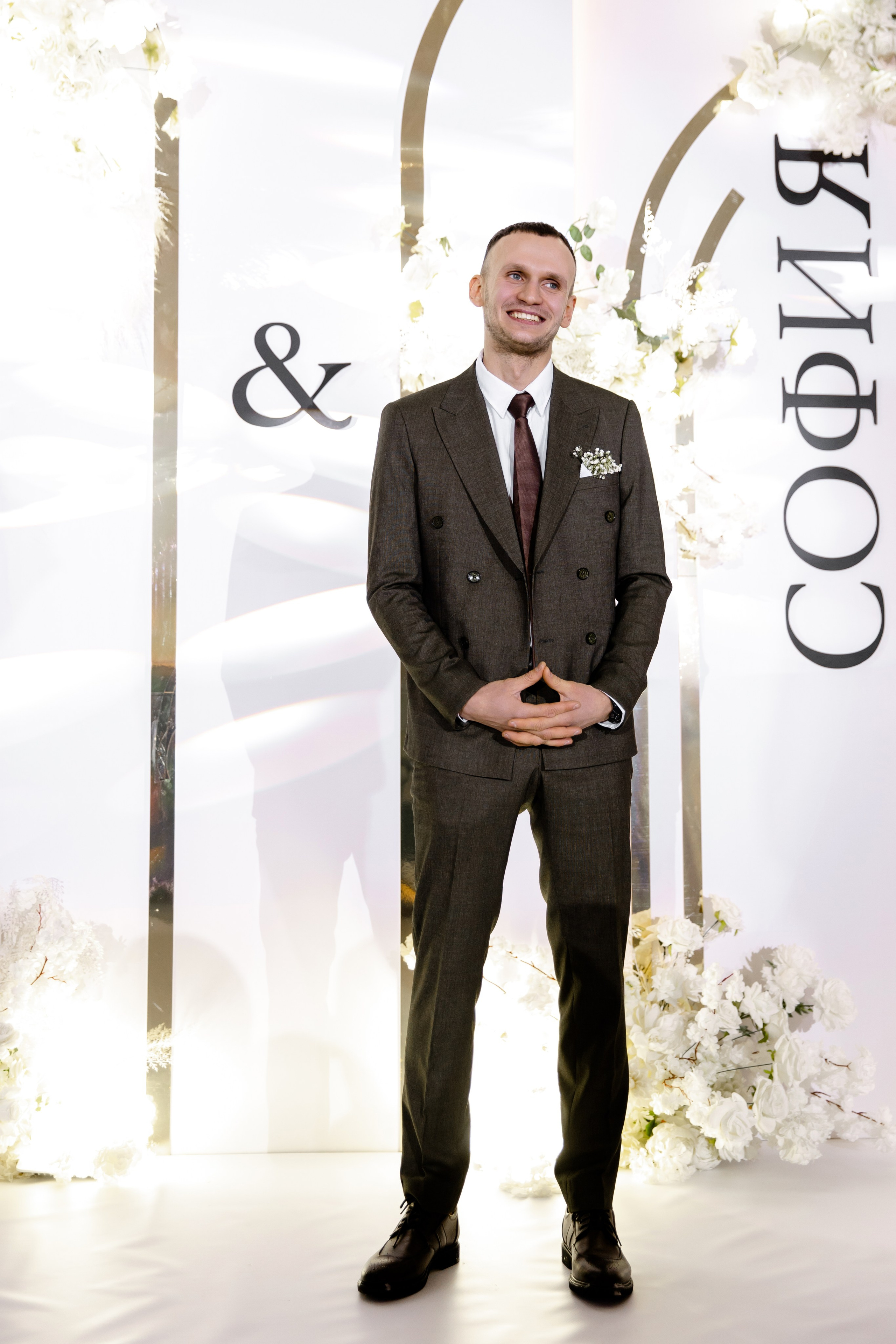 Свадебный день Тихона и Сони. Свадебный фотограф Анна Бабахина