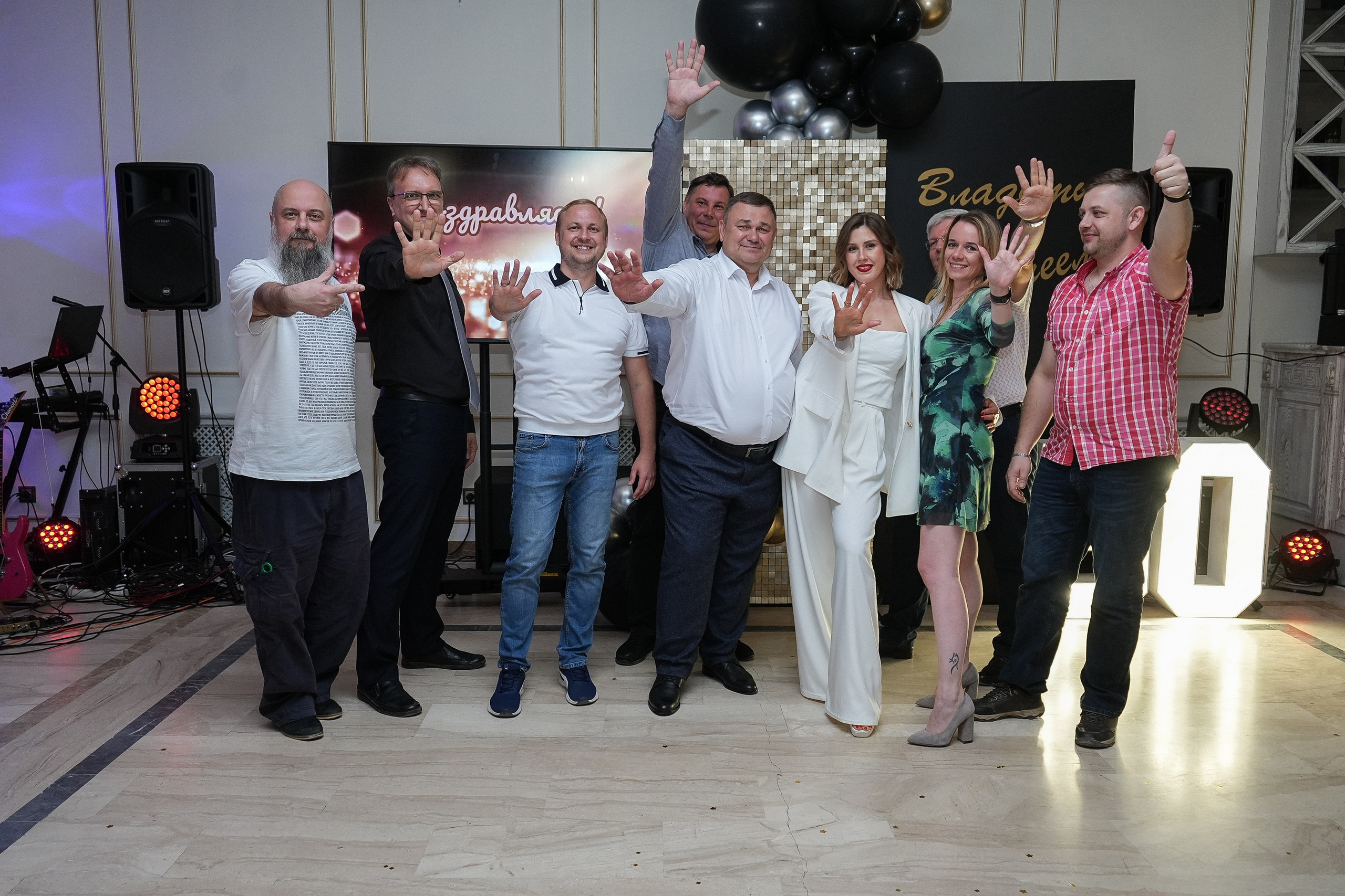 Юбилей 50 лет. Фотограф Волгоград Анастасия Ли