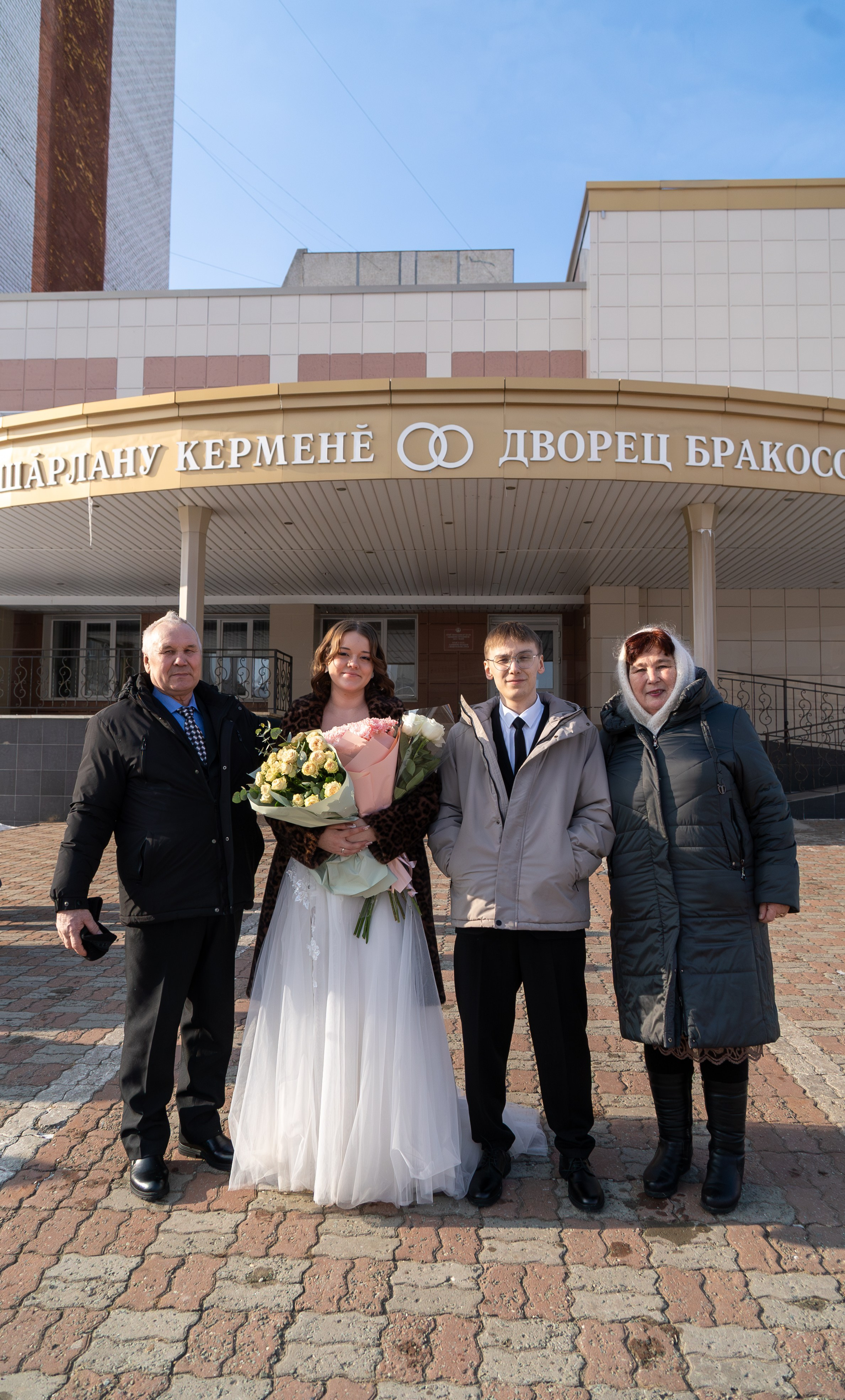 Алиса и Никита. Фотограф и видеограф Андрей Кукишев
