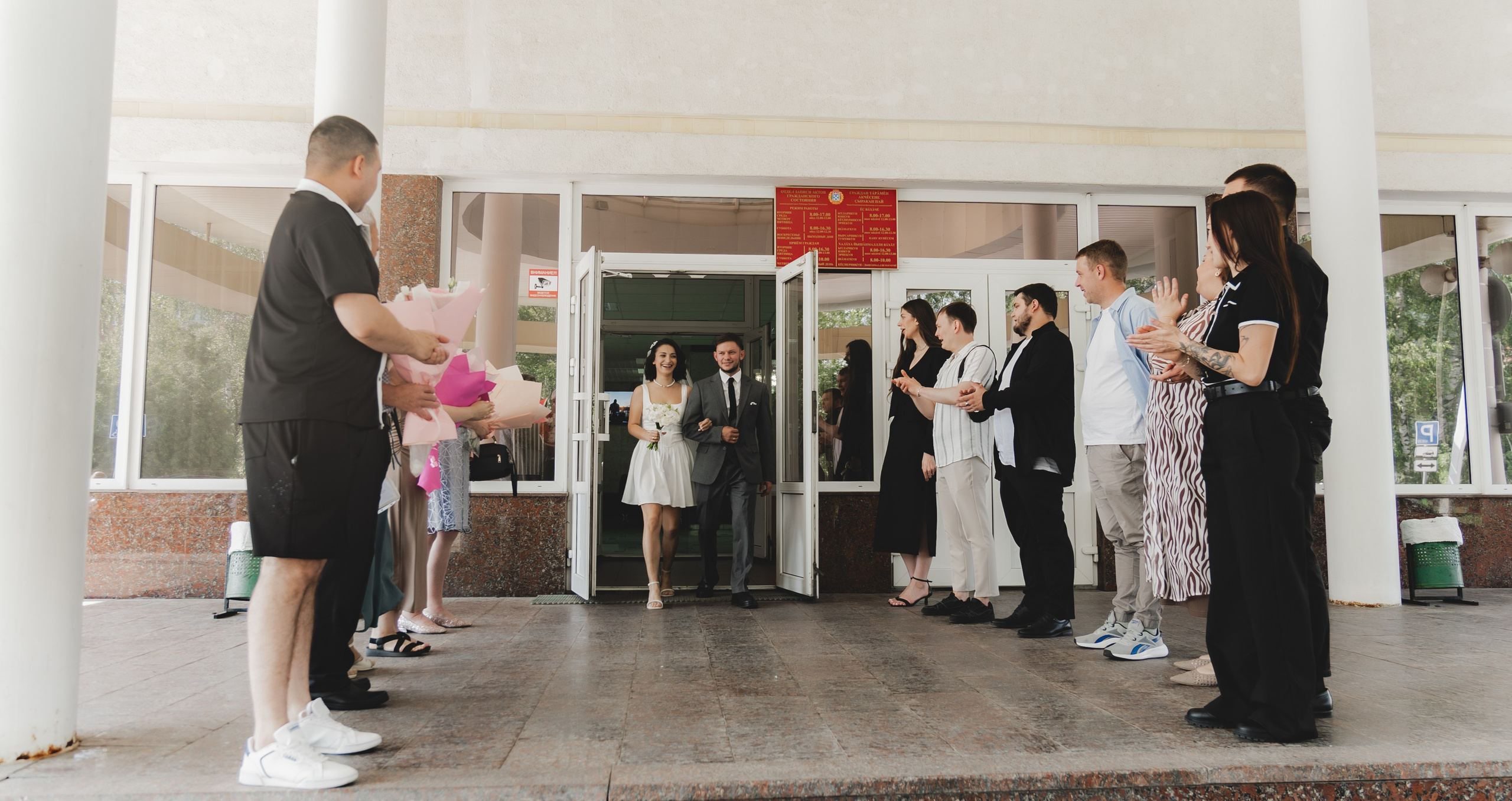 Павел и Натали. Фотограф и видеограф Андрей Кукишев