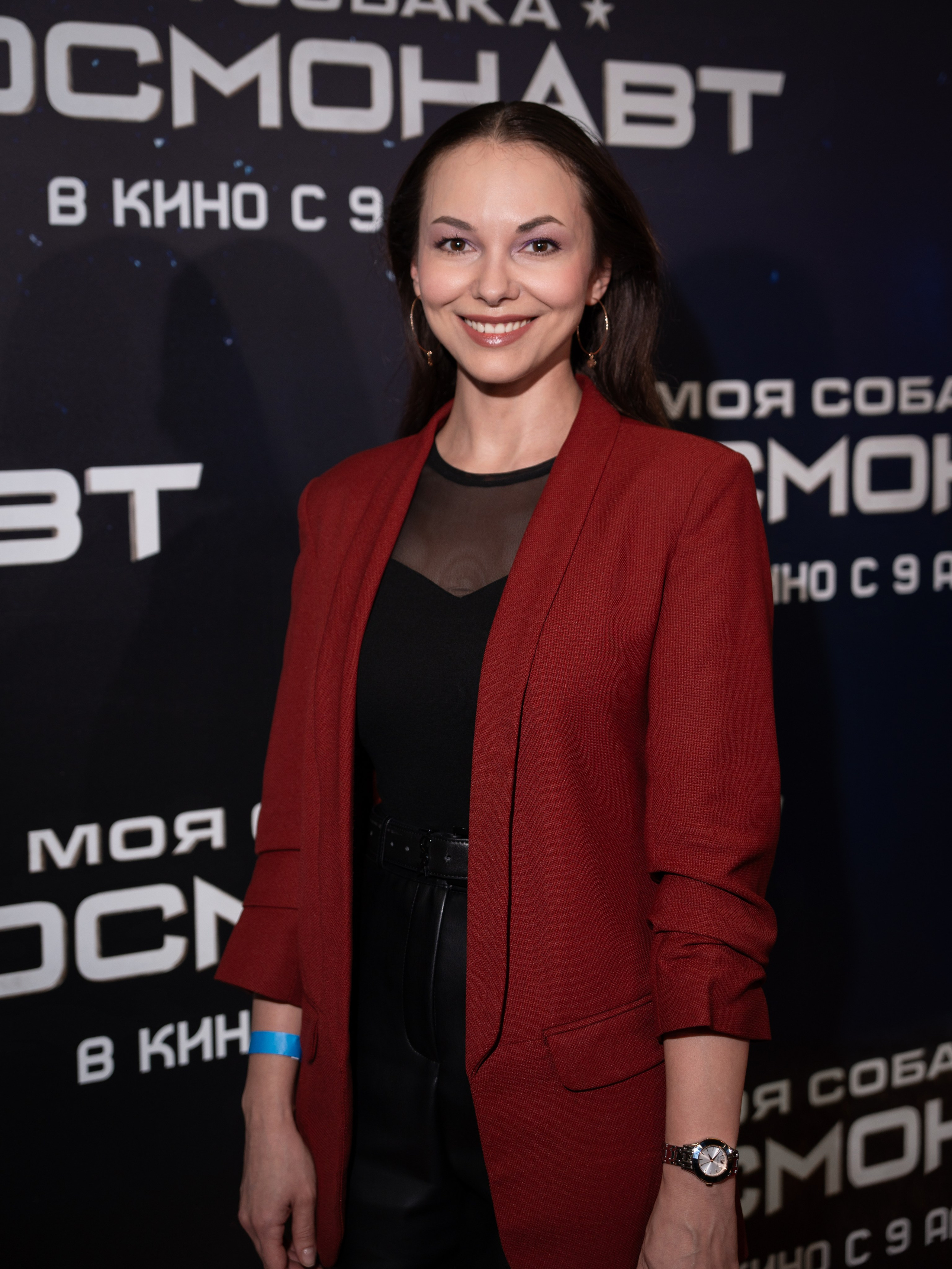 Премьера: Моя собака космонавт. Илья Варин — Фотограф Москва, Тверь