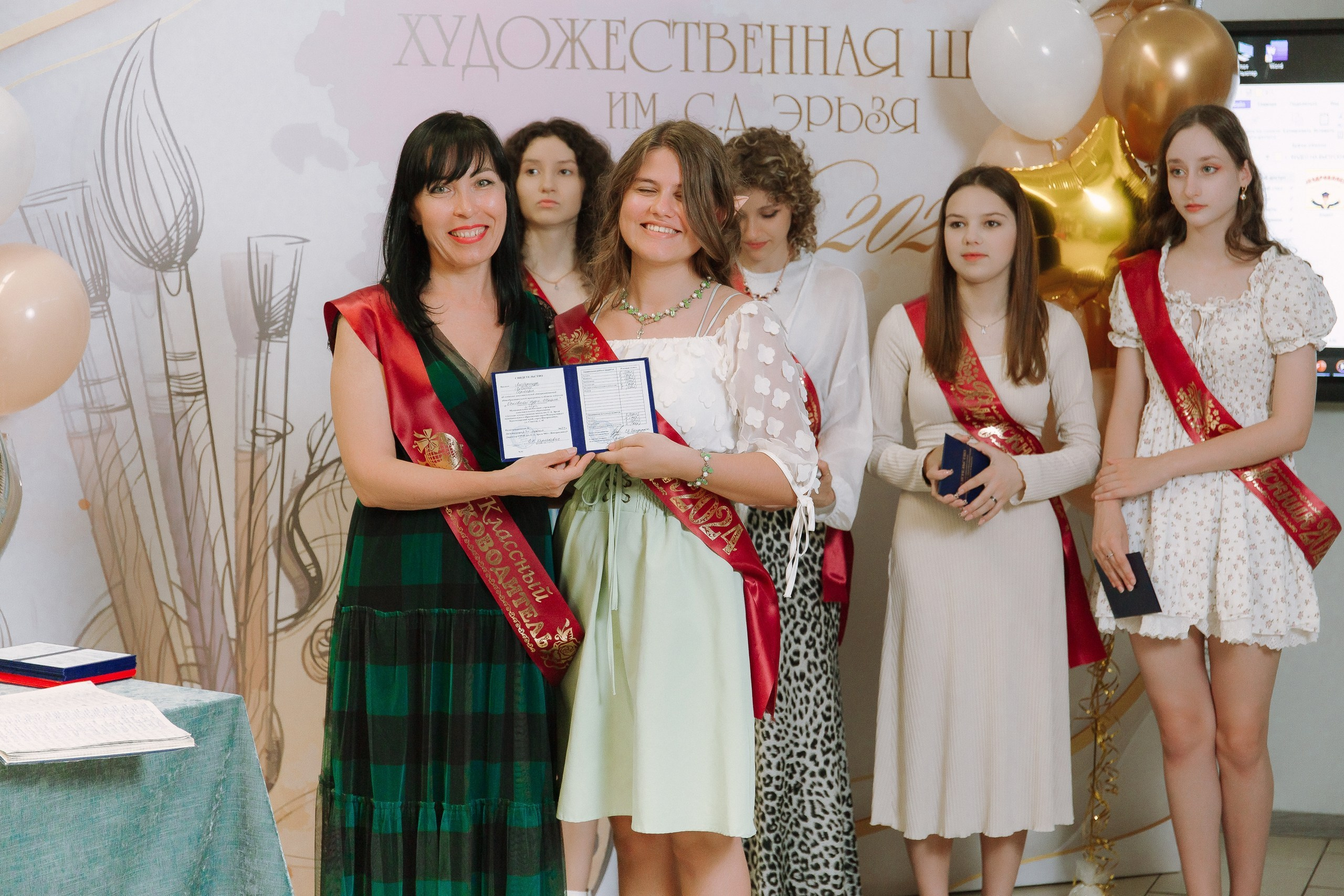 Выпускной в Художественной школе. Выпускные альбомы Натальи Бутко: Новороссийск, Анапа, Геленджик