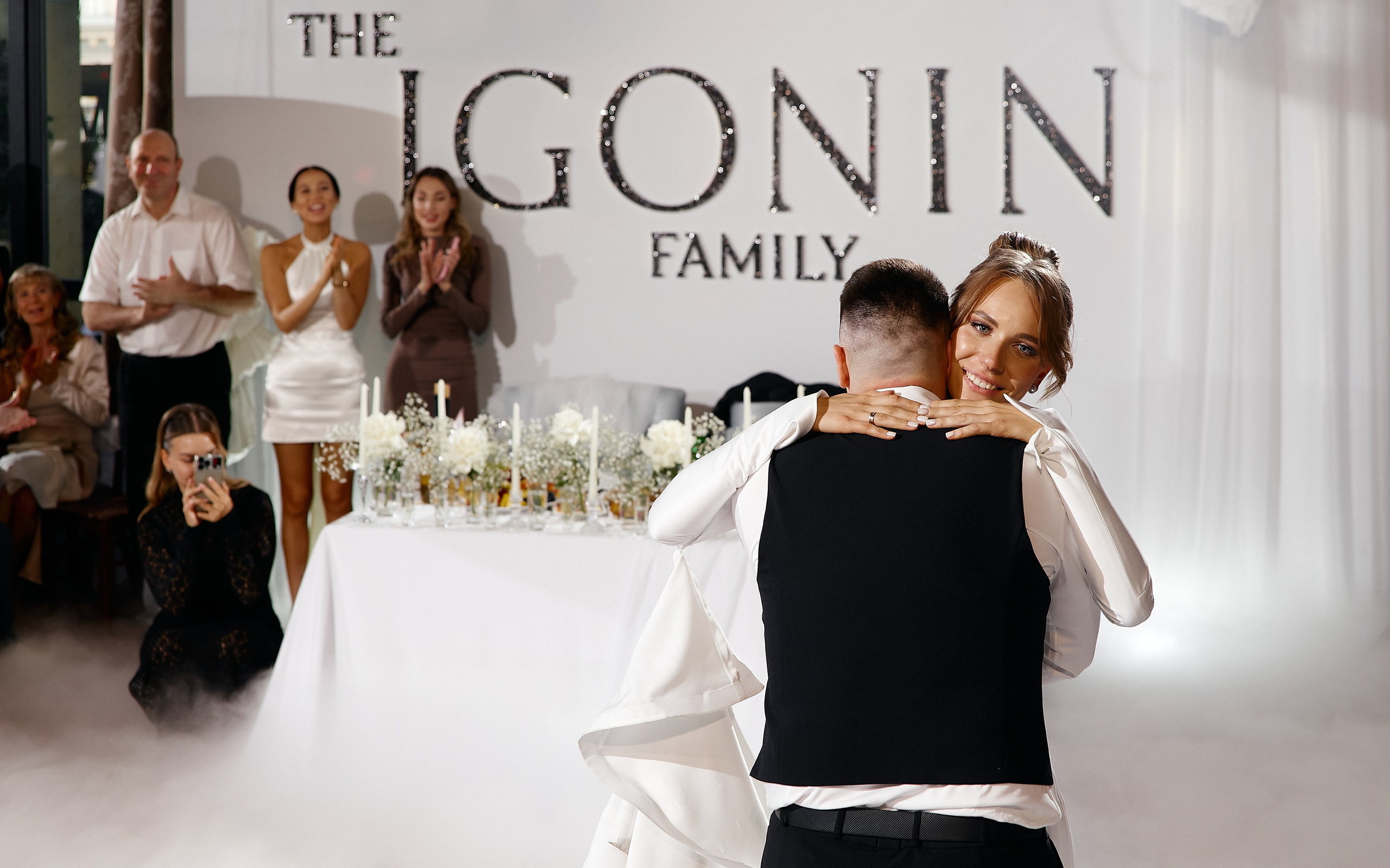 Алена и Алексей. Фотограф в Саранске Дмитрий Емелин