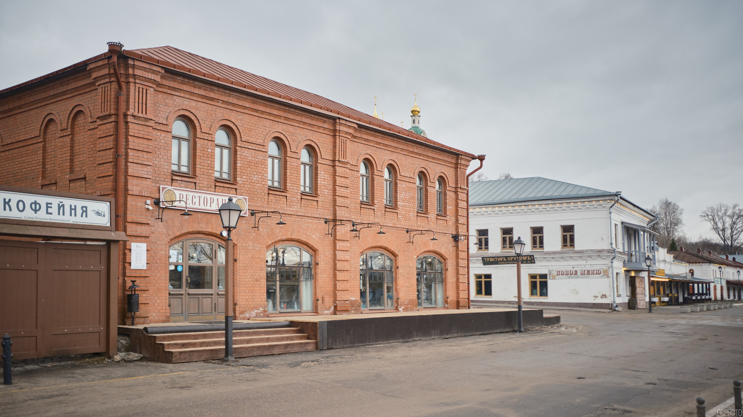 Плёс. Волга. Март. Фотографъ Сергѣевъ. Поймать мгновеніе