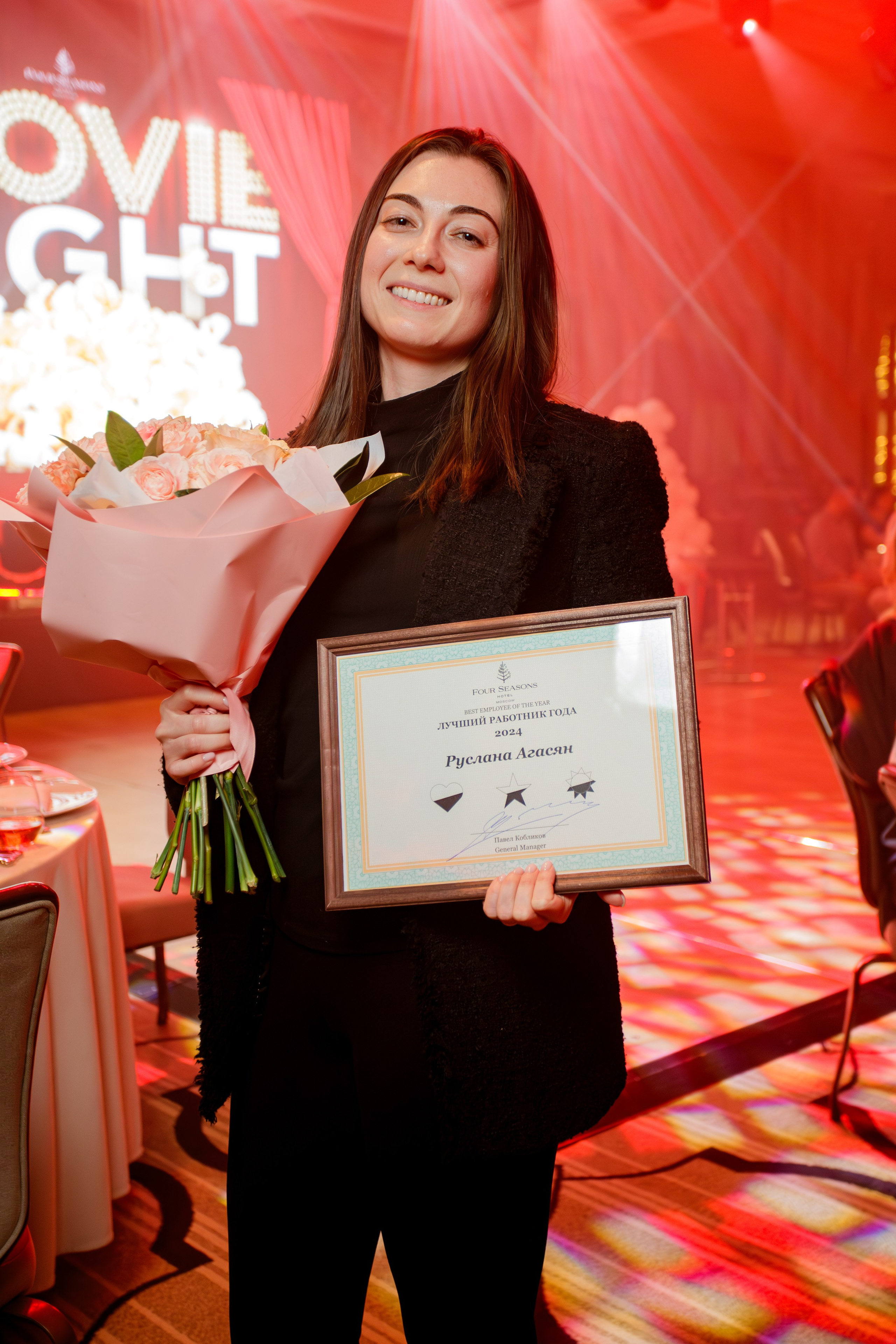 Мероприятие в отеле Four Seasons. Репортажный Фотограф