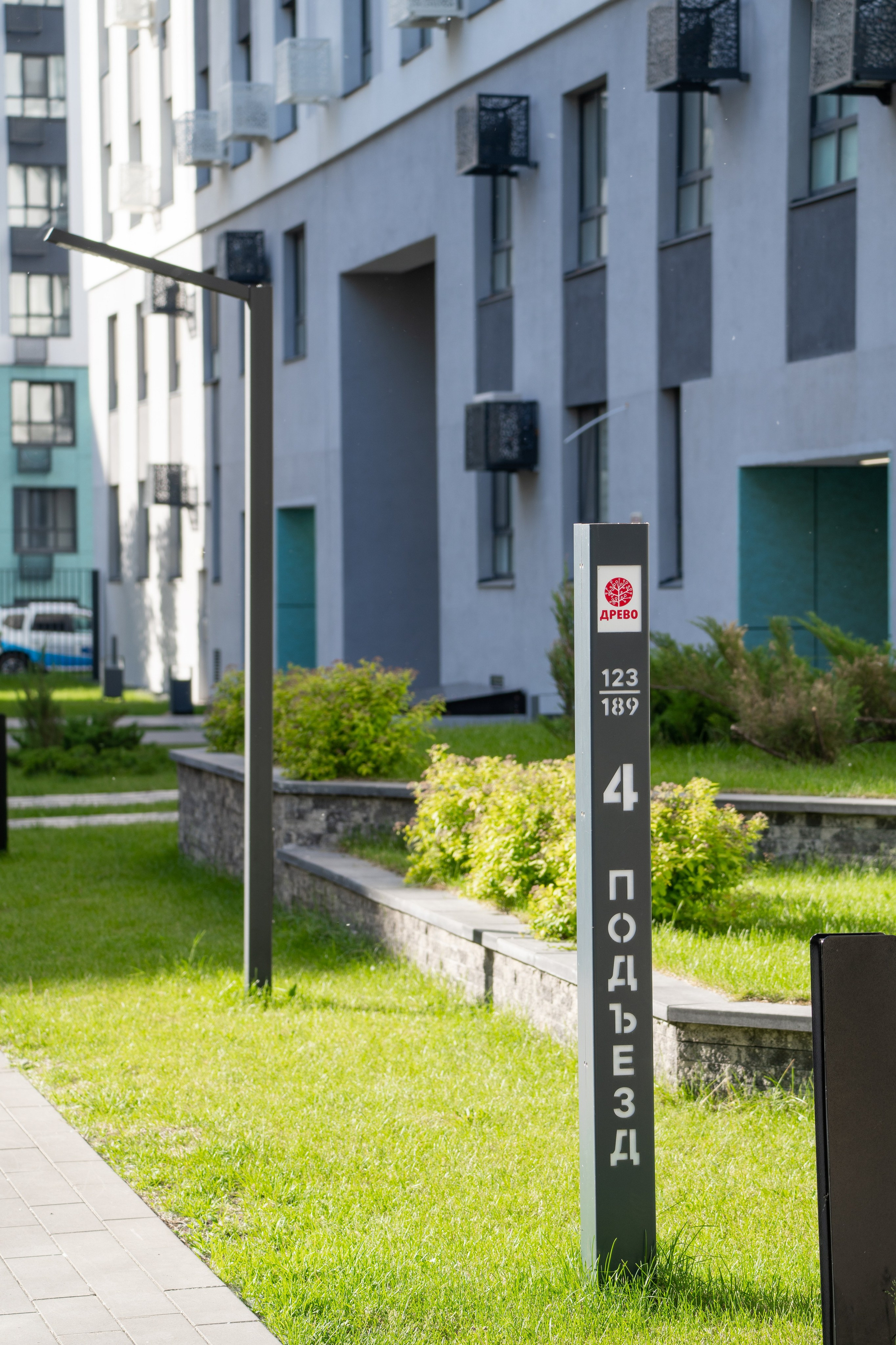 День защиты детей в ЖК «Панова Парк». Фотограф в Самаре Иван Булатов