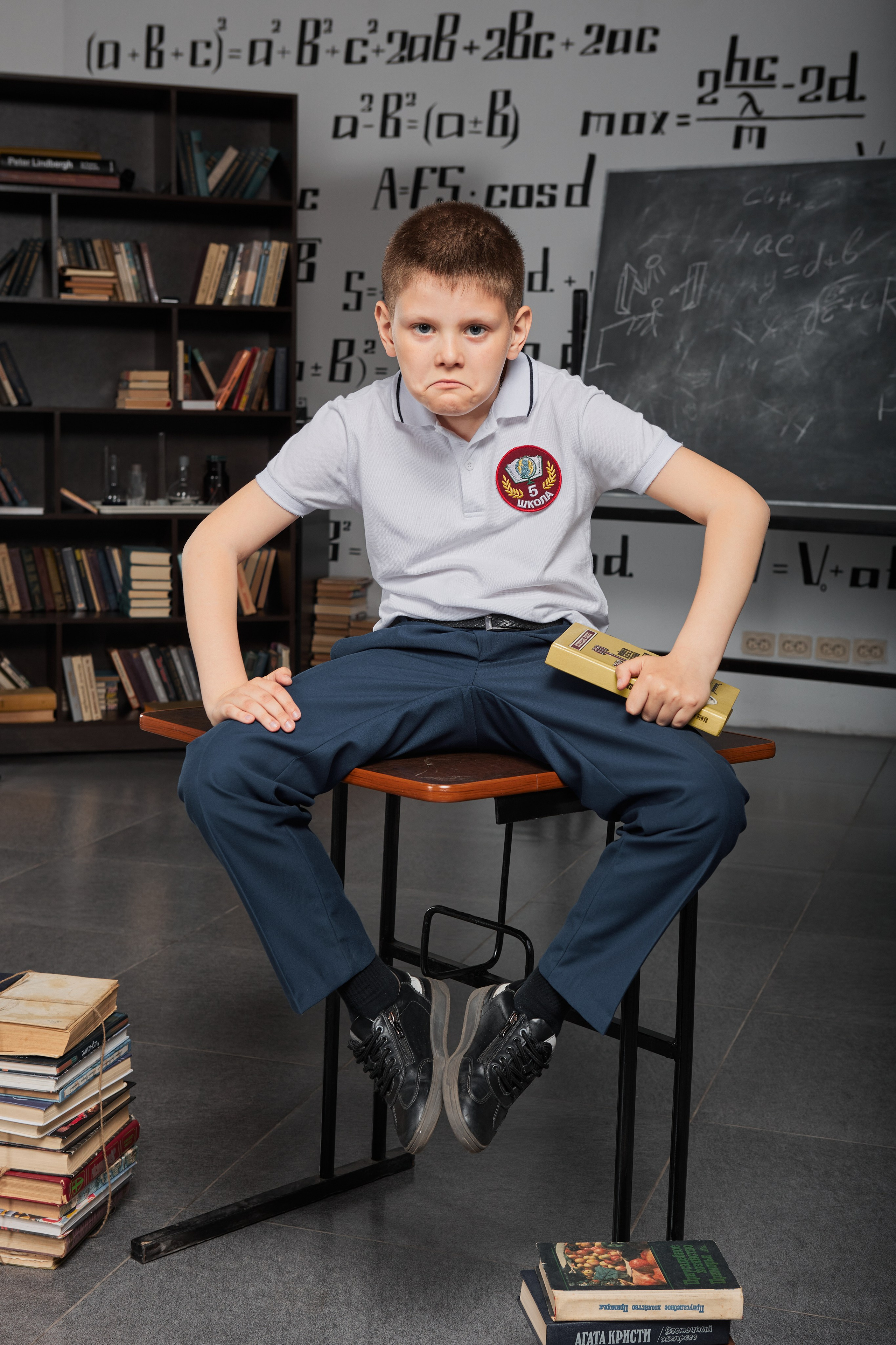 Портрет для начальной школы