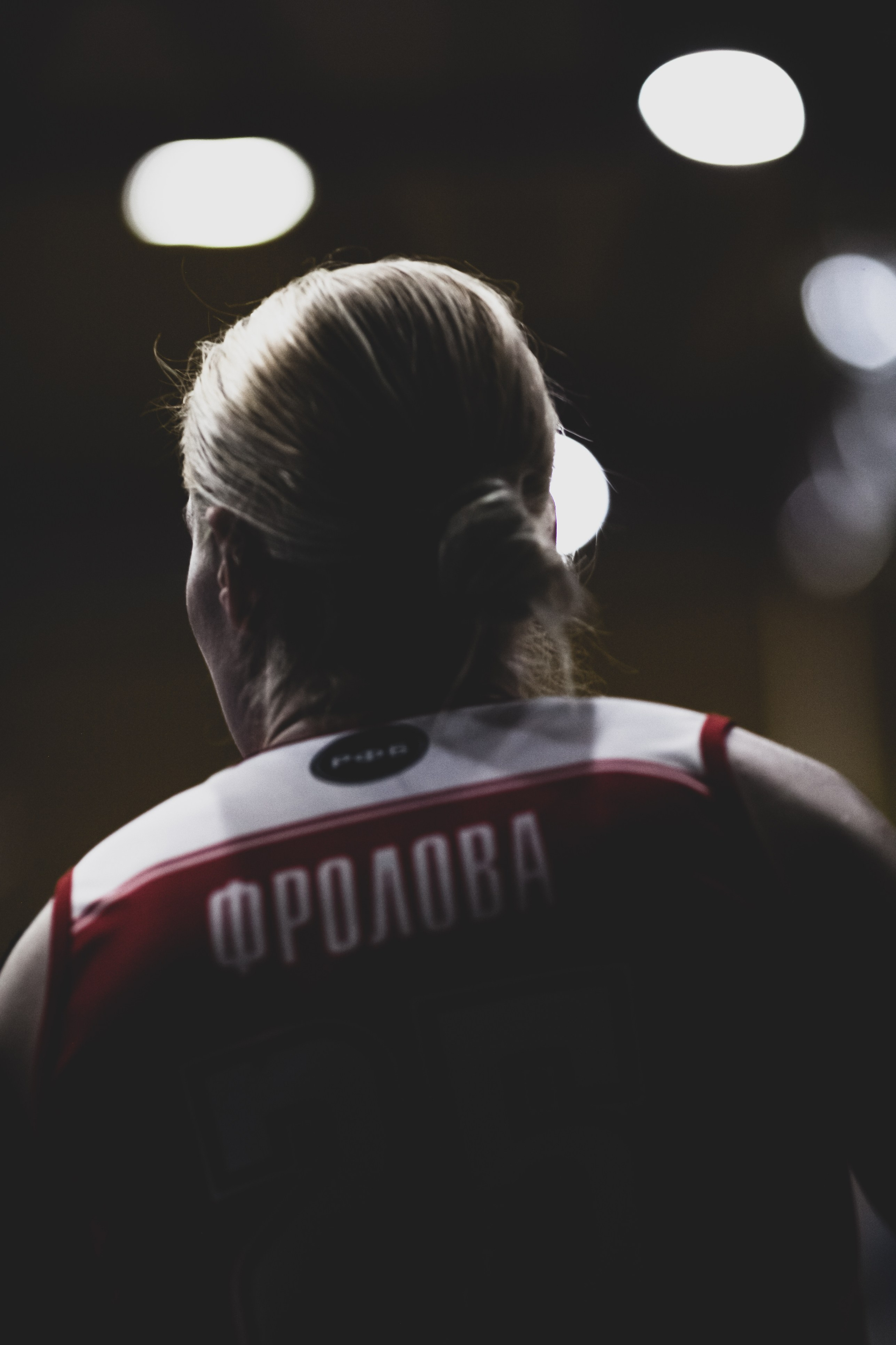 Славянка — Юность. Фотография