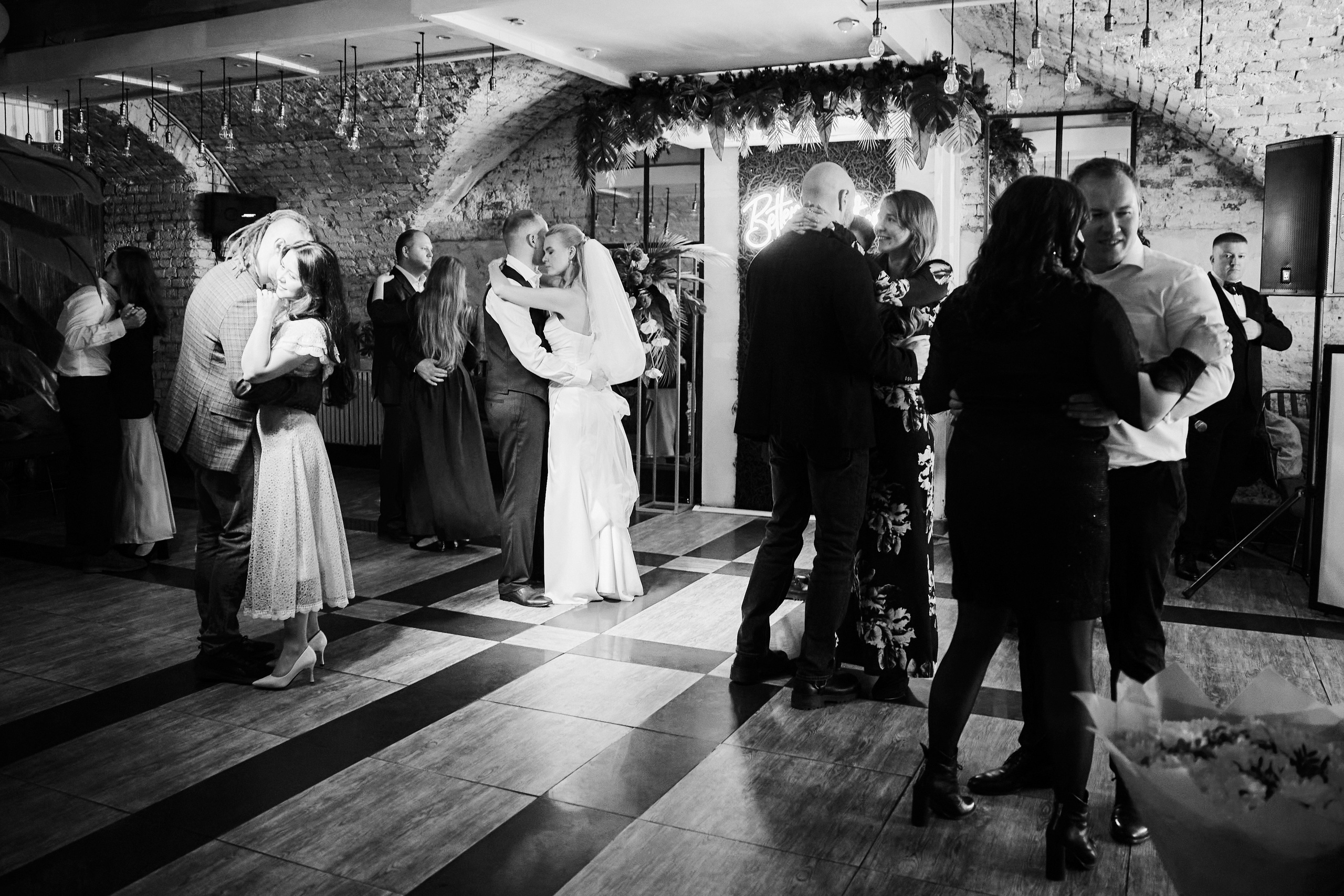 Мария и Артем. Свадебный фотограф в Москве и Подмосковье