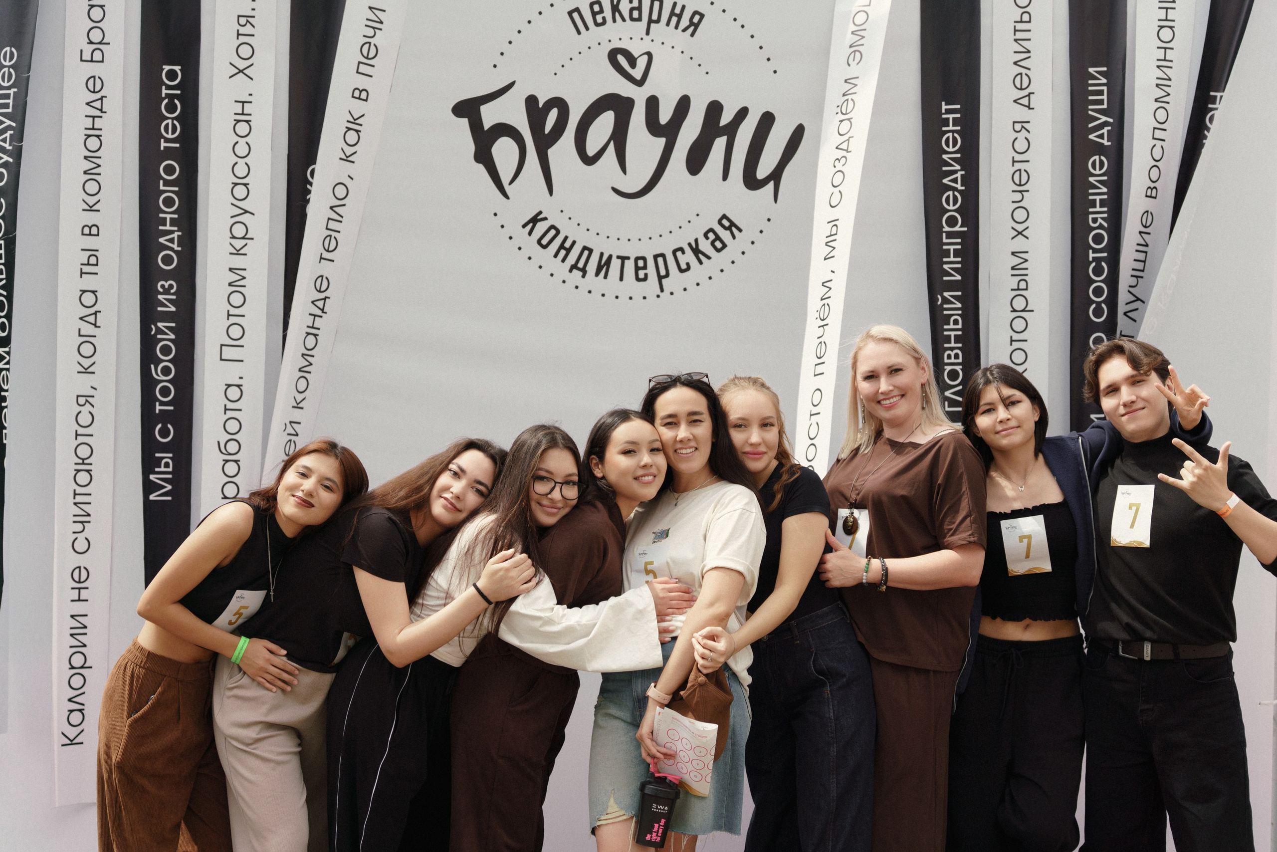 Фестиваль компании «Брауни» в Уфе — 600 гостей, концерт Light Again и корпоратив на базе «Солнечные пески»