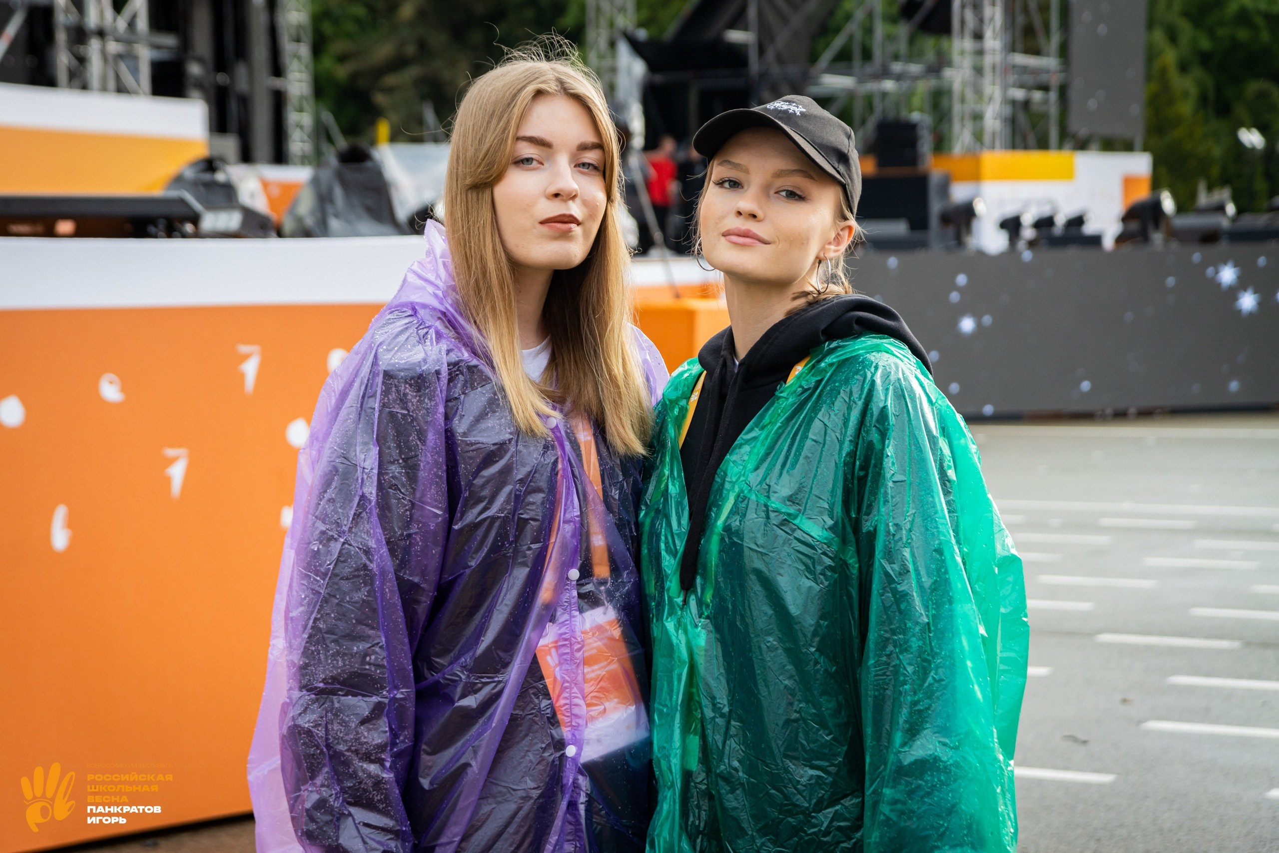 Российская школьная весна — открытие (01.06.23). Игорь Панкратов | Фотограф Ставрополь