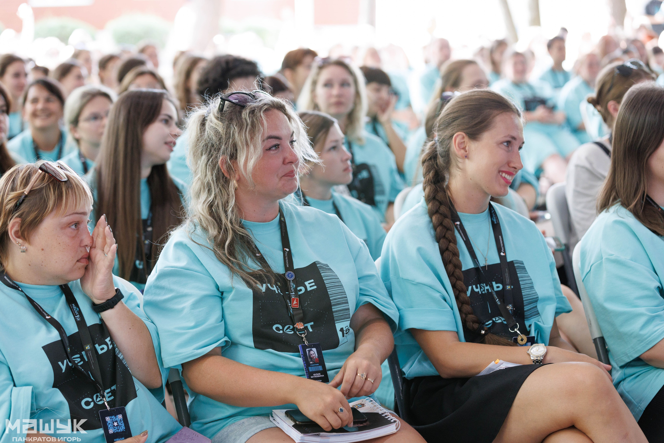 Всероссийский форум «Машук» — 2024. Игорь Панкратов | Фотограф Ставрополь